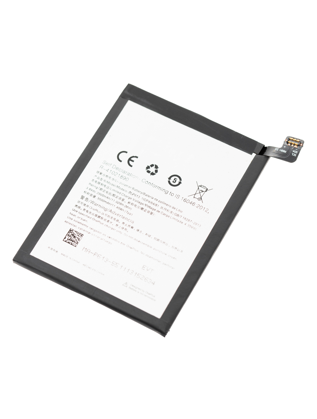 Ersatzakku für OnePlus 3 (A3000 / A3003) (BLP613)