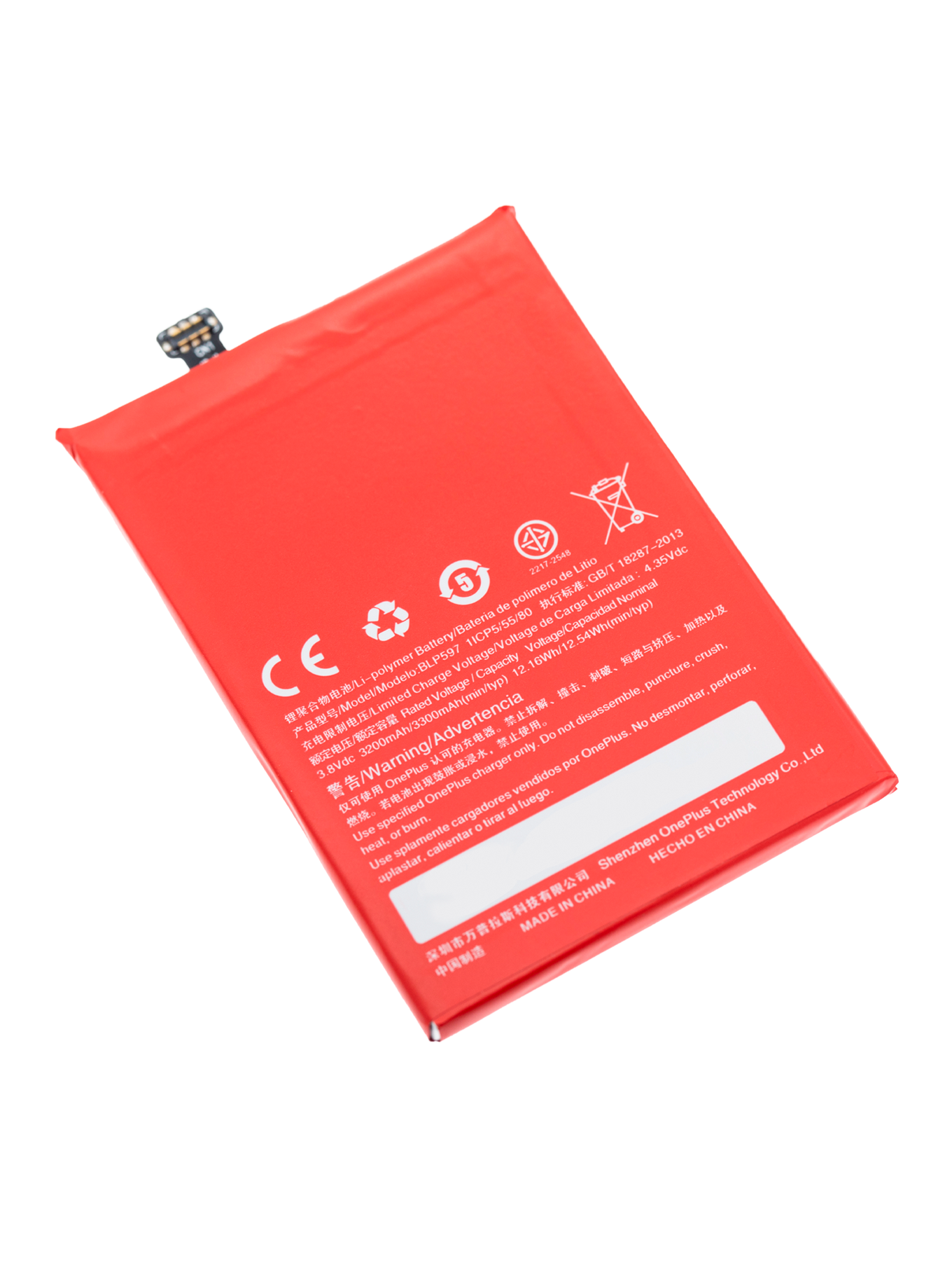 Ersatzakku für OnePlus 2 (BLP597)