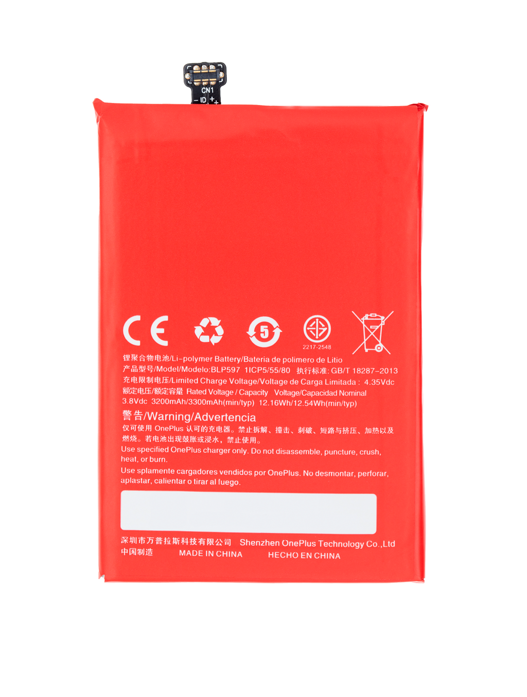 Ersatzakku für OnePlus 2 (BLP597)