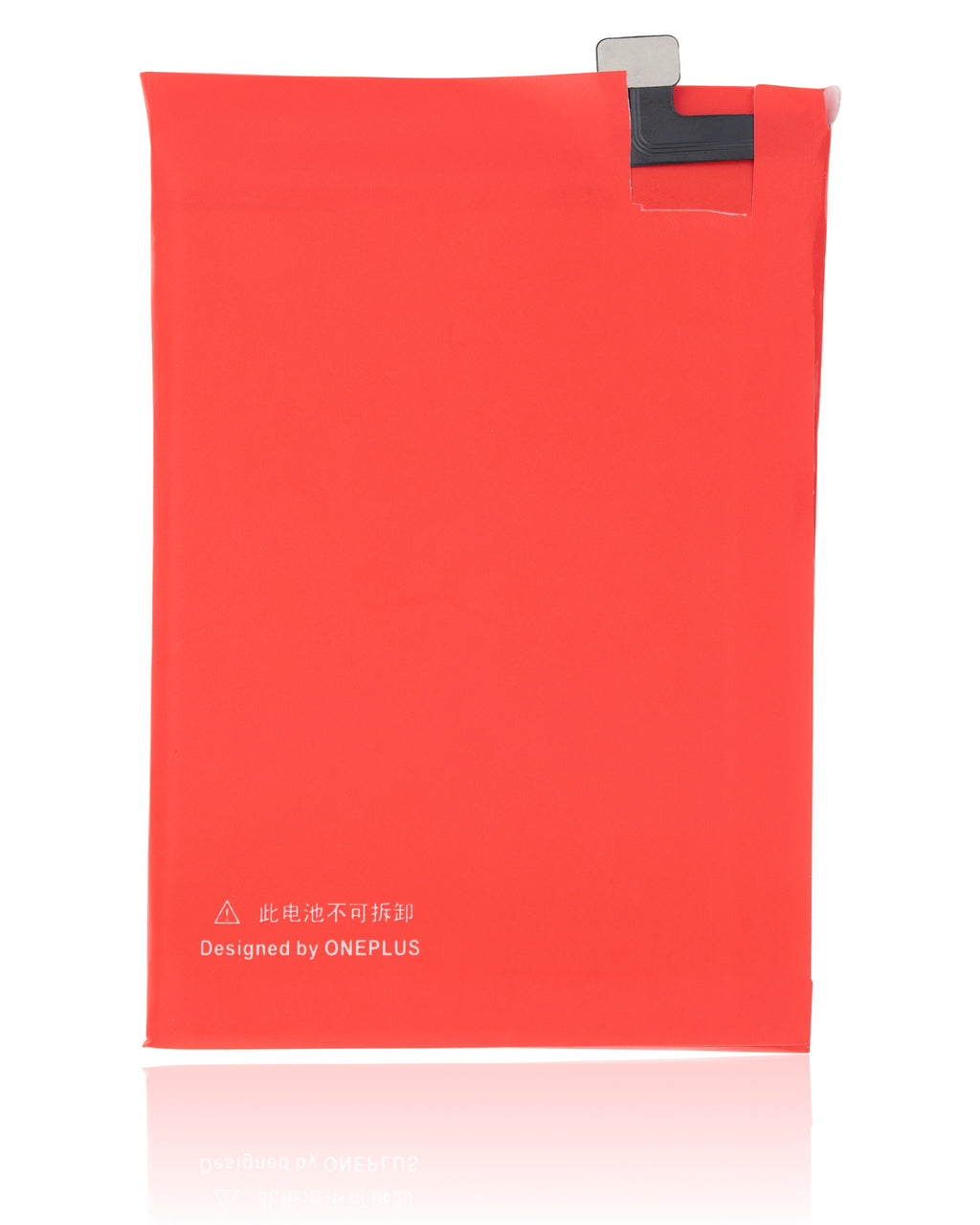 Replacement Battery for OnePlus One (A0001) (BLP571)