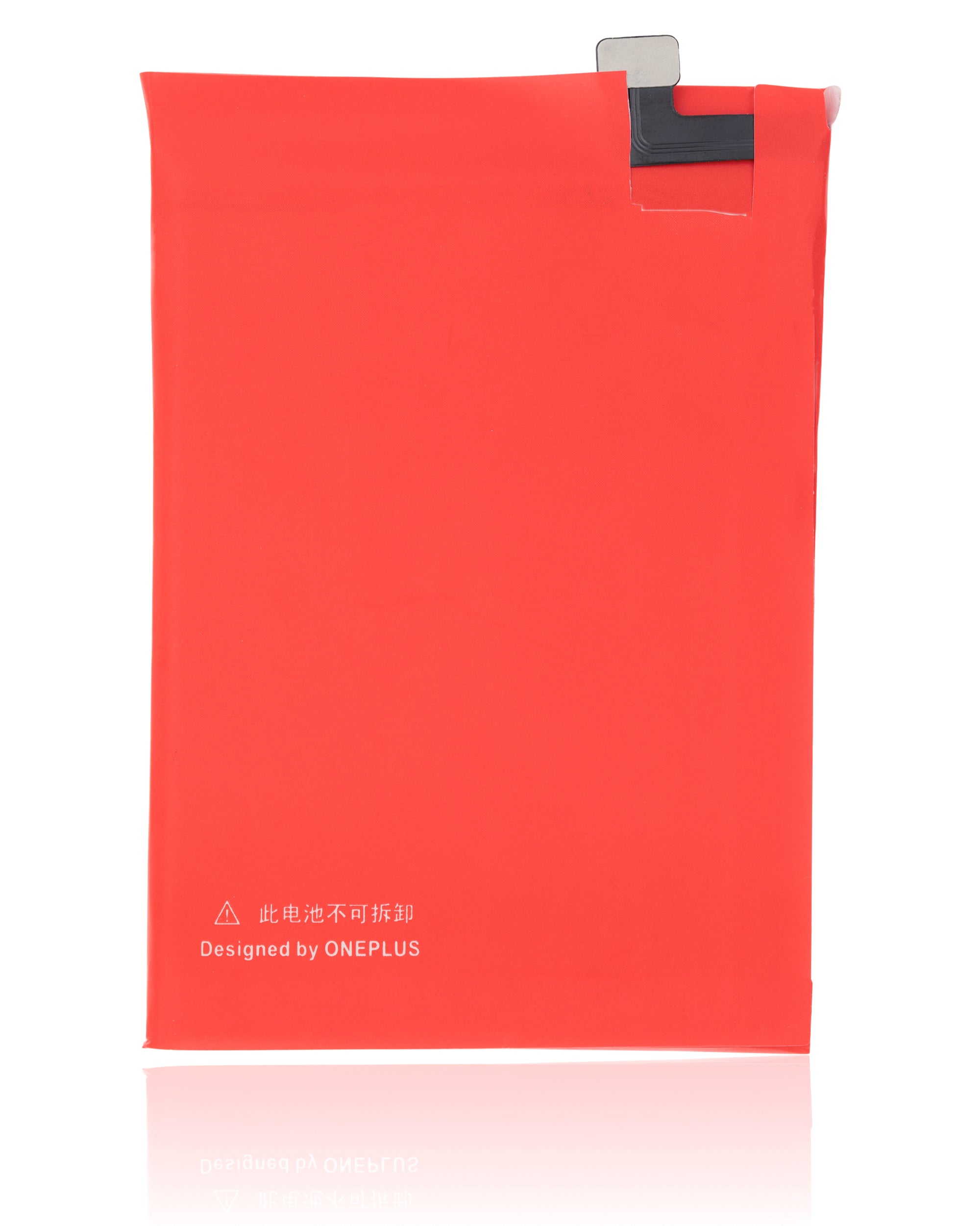 Replacement Battery for OnePlus One (A0001) (BLP571)