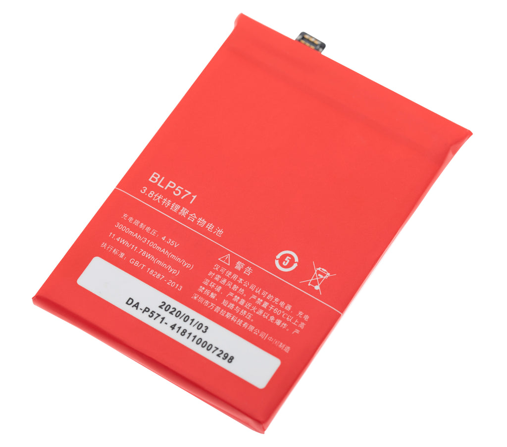 Replacement Battery for OnePlus One (A0001) (BLP571)