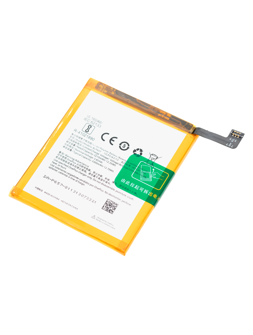Ersatzakku für OnePlus 6 (A6000 / A6003) BLP657