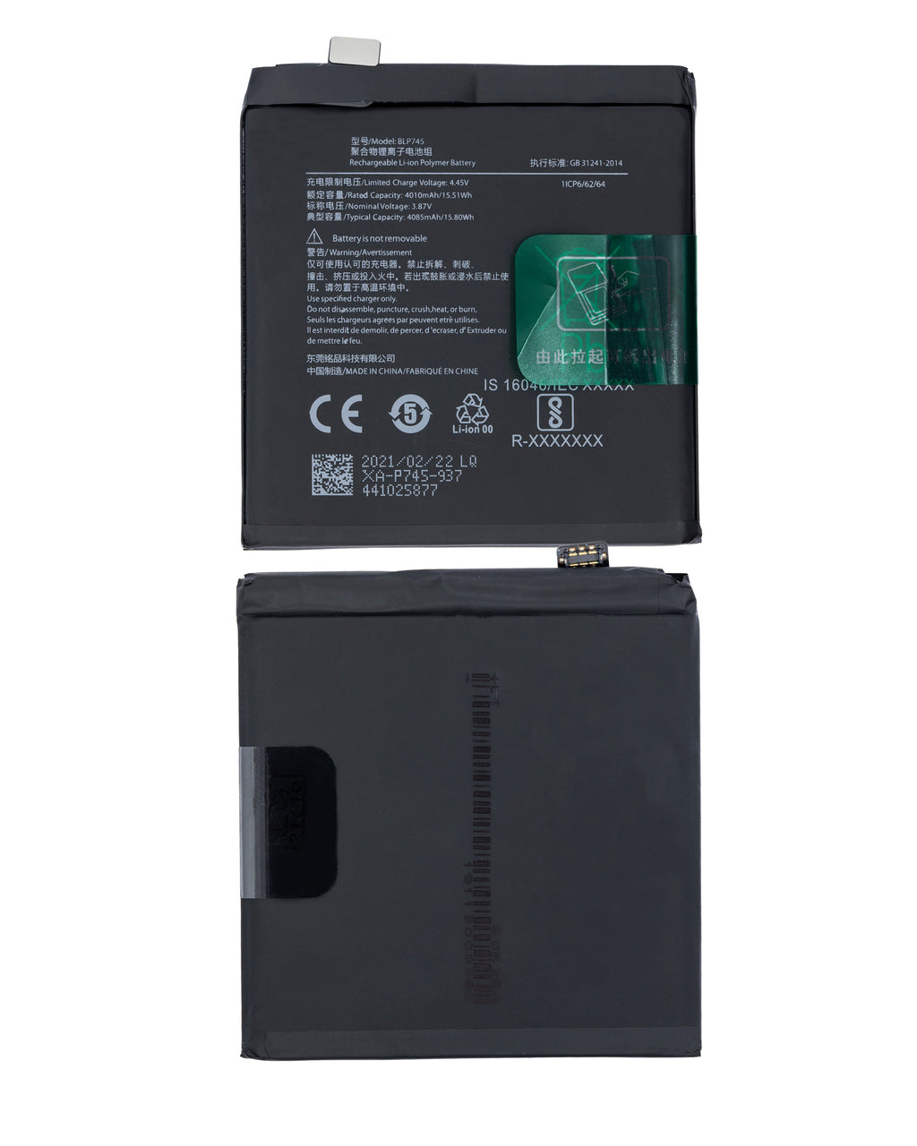 Replacement Battery for OnePlus 7T Pro (BLP745)