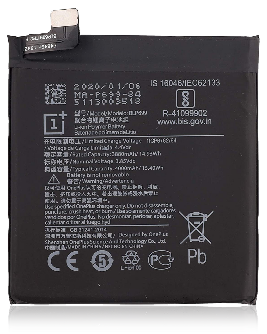 Ersatzbatterie für OnePlus 7 Pro (BLP699)