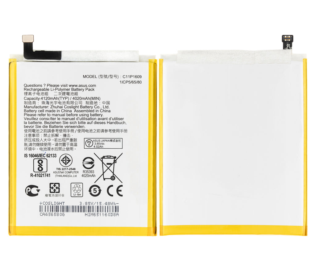 Ersatzbatterie für Asus ZenFone 4 Max/3 Max (5.2/5.5 Zoll)
