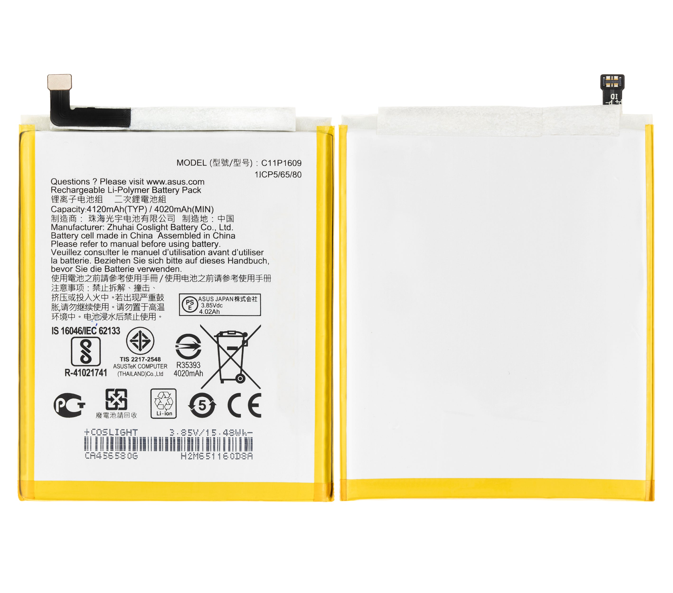 Ersatzbatterie für Asus ZenFone 4 Max/3 Max (5.2/5.5 Zoll)