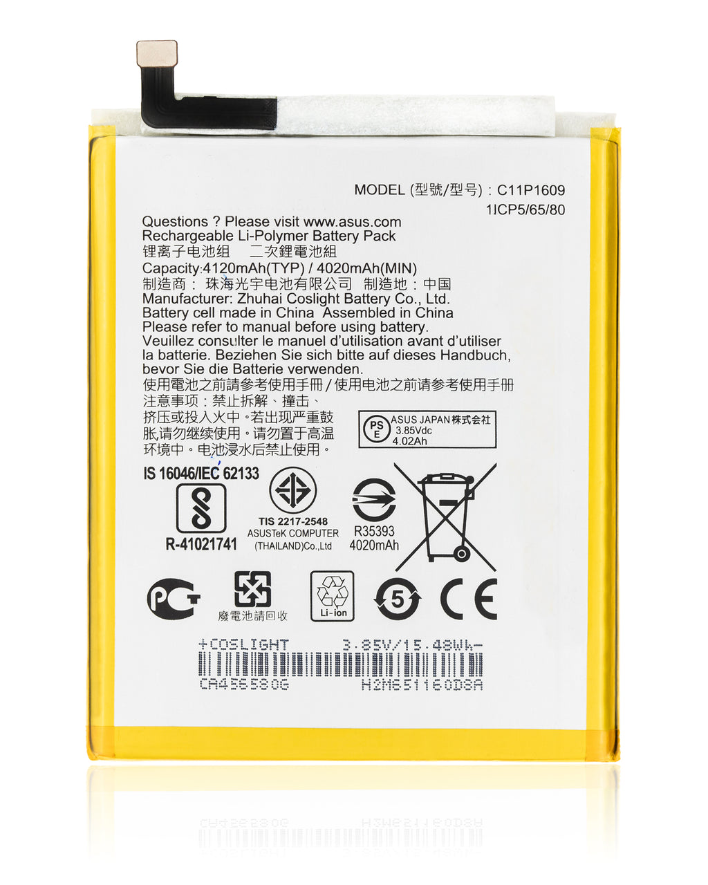 Ersatzbatterie für Asus ZenFone 4 Max/3 Max (5.2/5.5 Zoll)