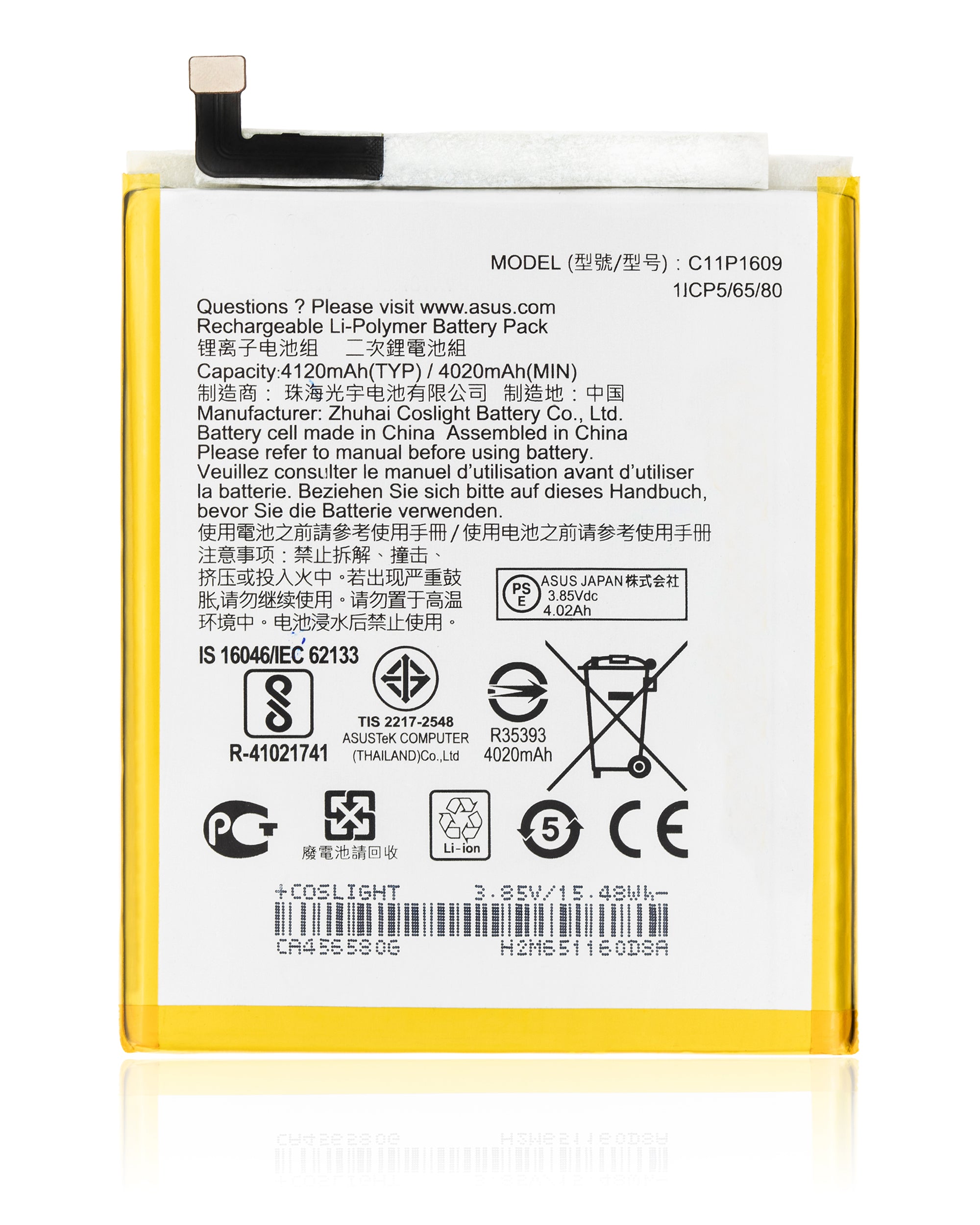 Ersatzbatterie für Asus ZenFone 4 Max/3 Max (5.2/5.5 Zoll)