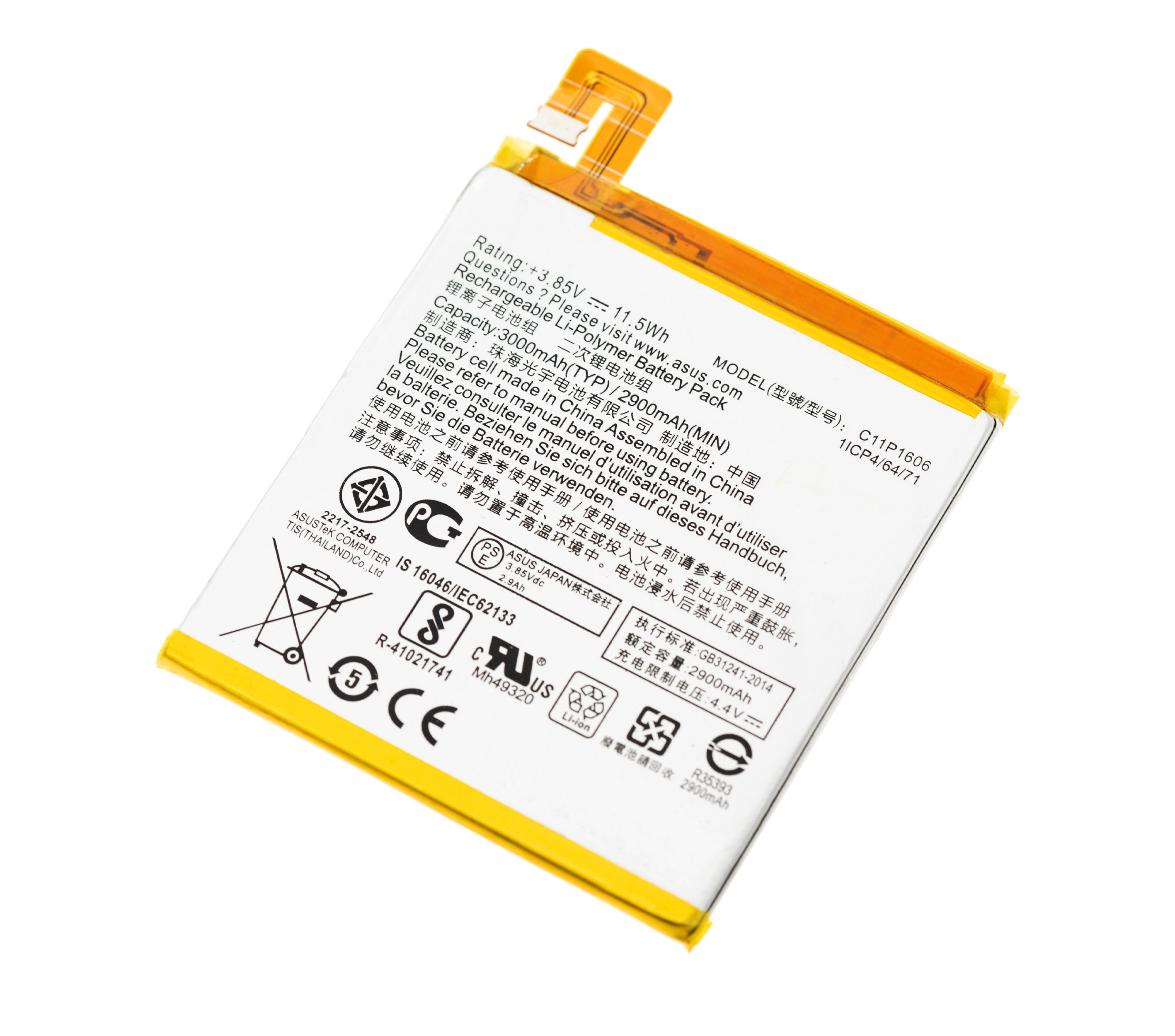 Replacement battery for Asus ZenFone 3 Laser (ZC551KL / 2016) (C11P1606)