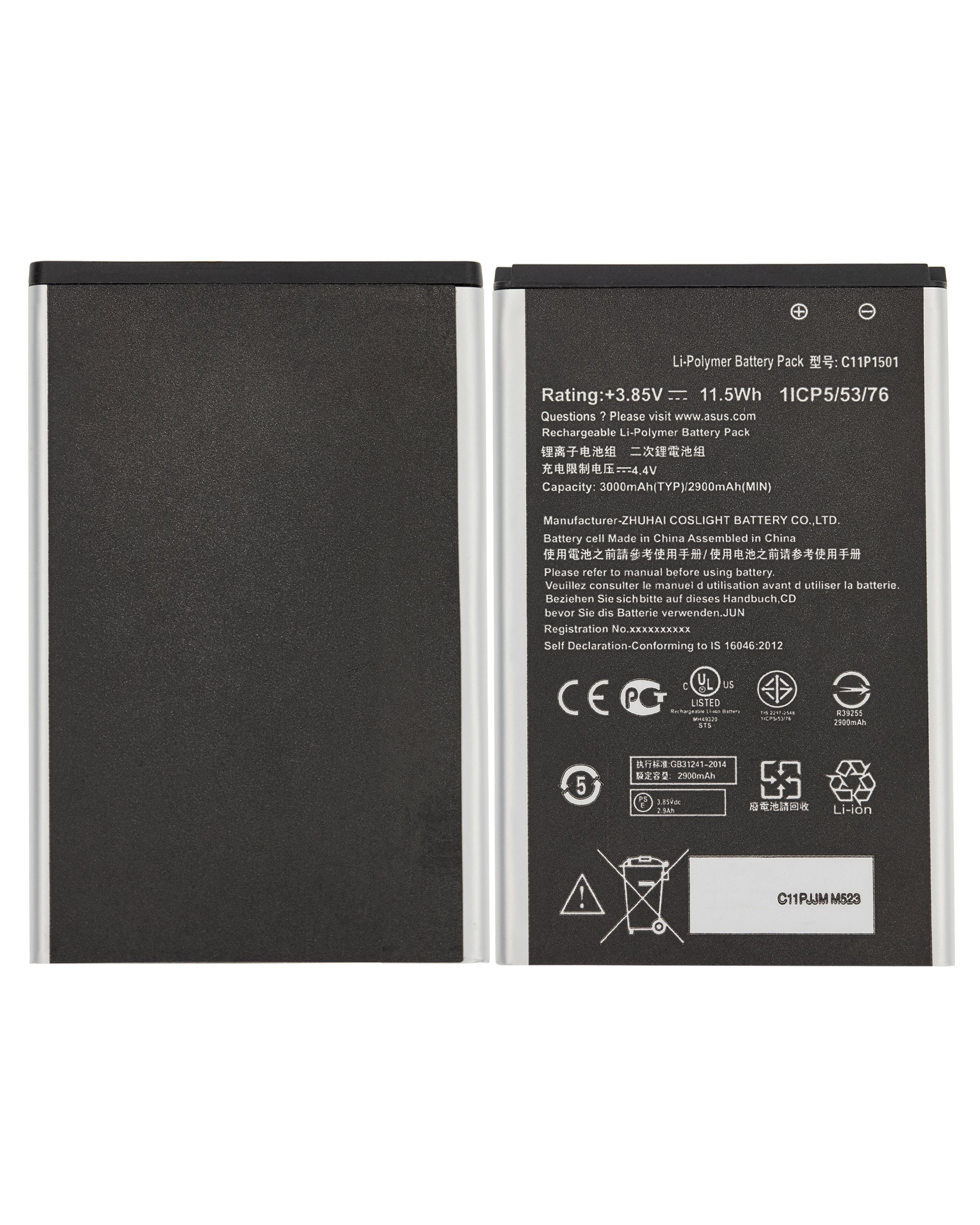 Ersatzakku für Asus ZenFone Selfie & 2 Laser (ZD551KL/ZE550KL)