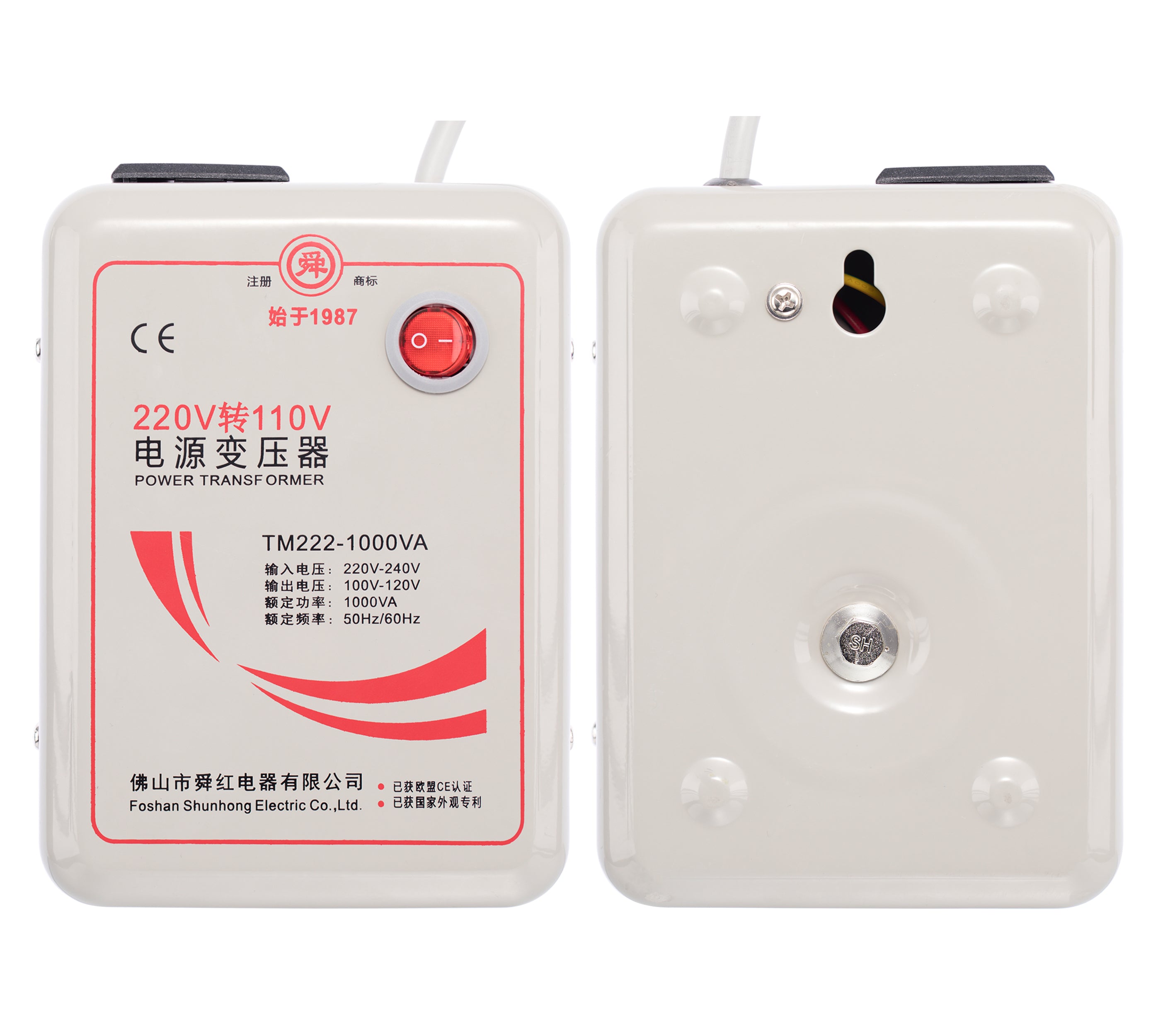TM222-1000VA Eingangsspannungstransformator (220V-110V)