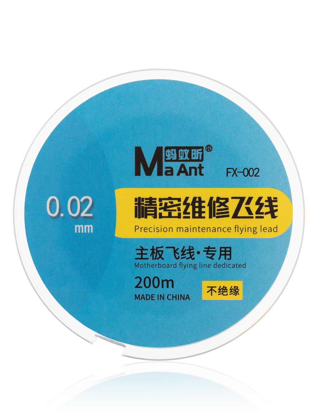 Flexible cable, non-magnetic, uninsulated, jumper wire 200 m 0.02 mm (FX-002) (MaAnt)