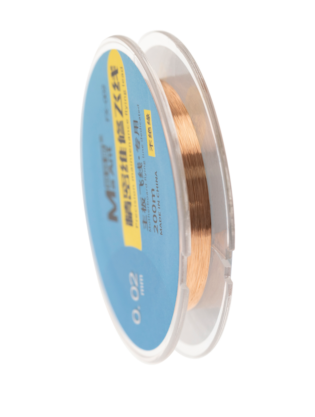 Flexible cable, non-magnetic, uninsulated, jumper wire 200 m 0.02 mm (FX-002) (MaAnt)