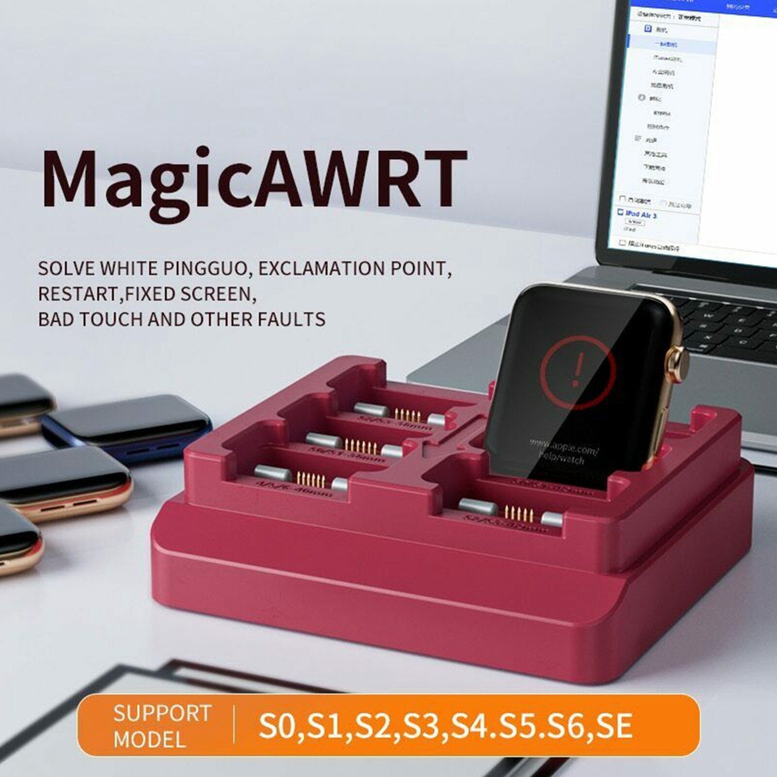 MagicAWRT Restore Tool für Apple Watch Series 1 bis Series 6