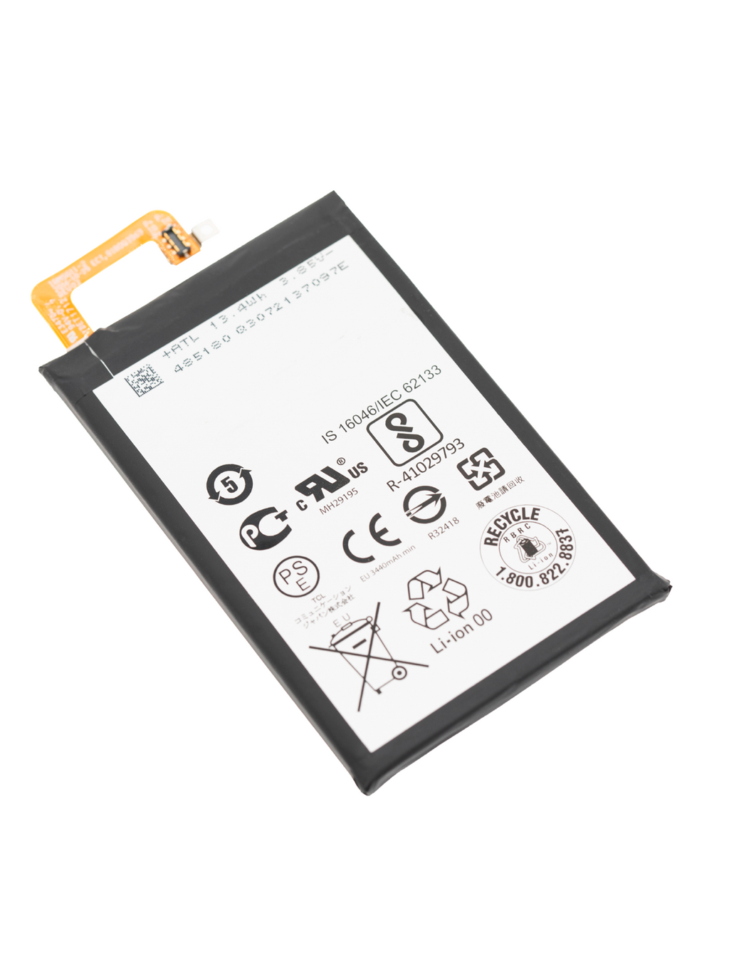 Ersatzakku für BlackBerry KEYone (BAT-63108-003)