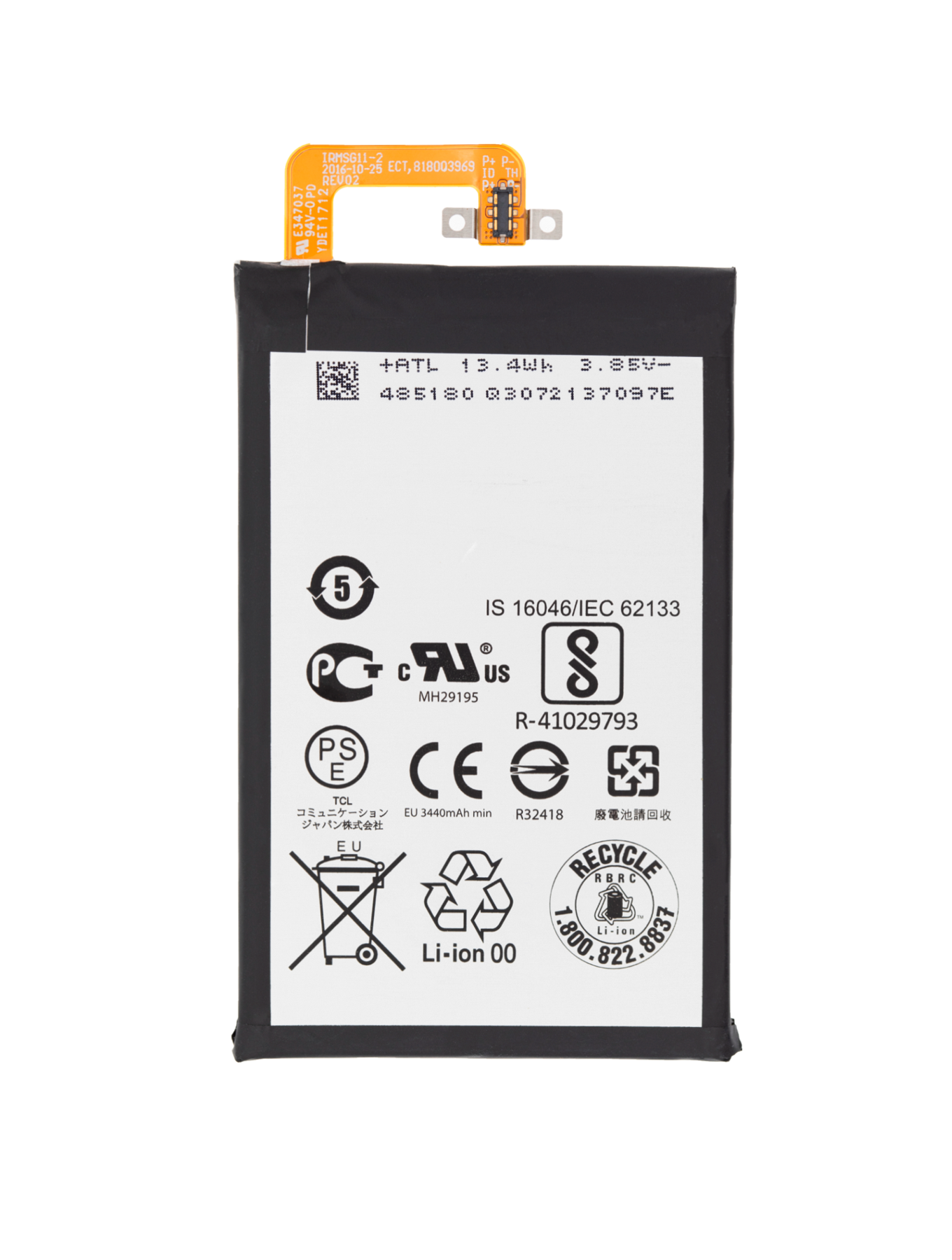 Ersatzakku für BlackBerry KEYone (BAT-63108-003)