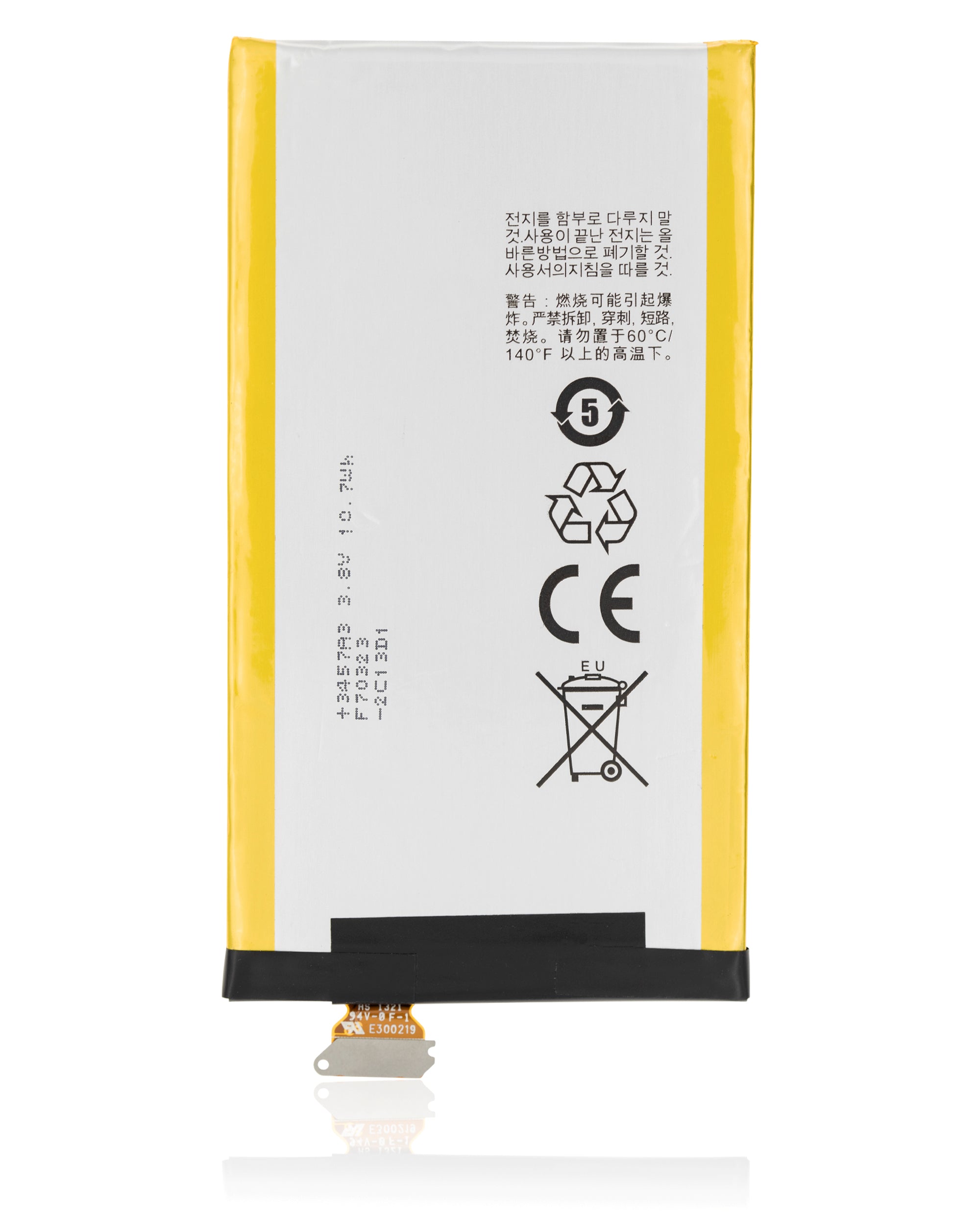 Ersatzakku für BlackBerry Leap Z20 (BAT-50136-003)