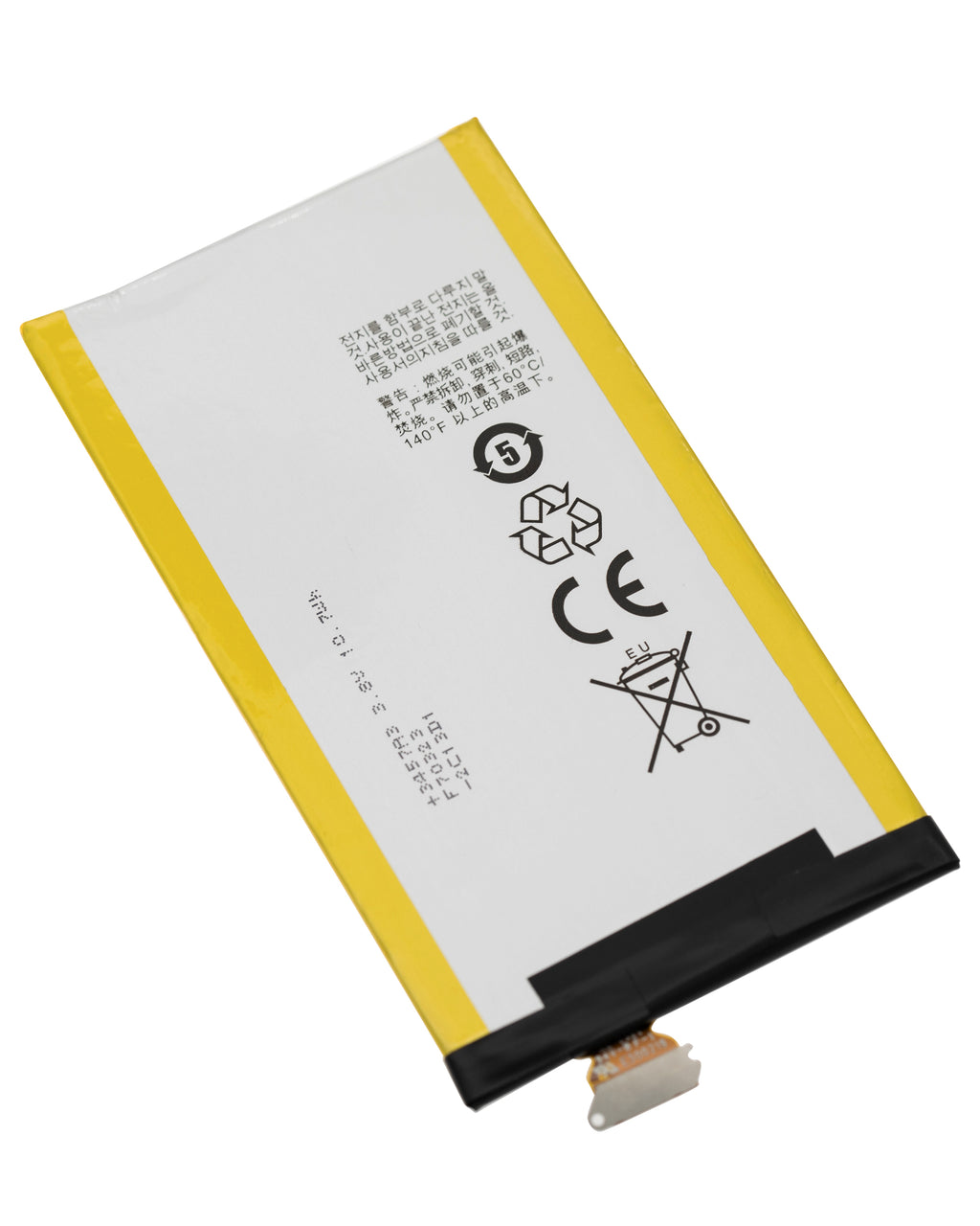 Ersatzakku für BlackBerry Leap Z20 (BAT-50136-003)
