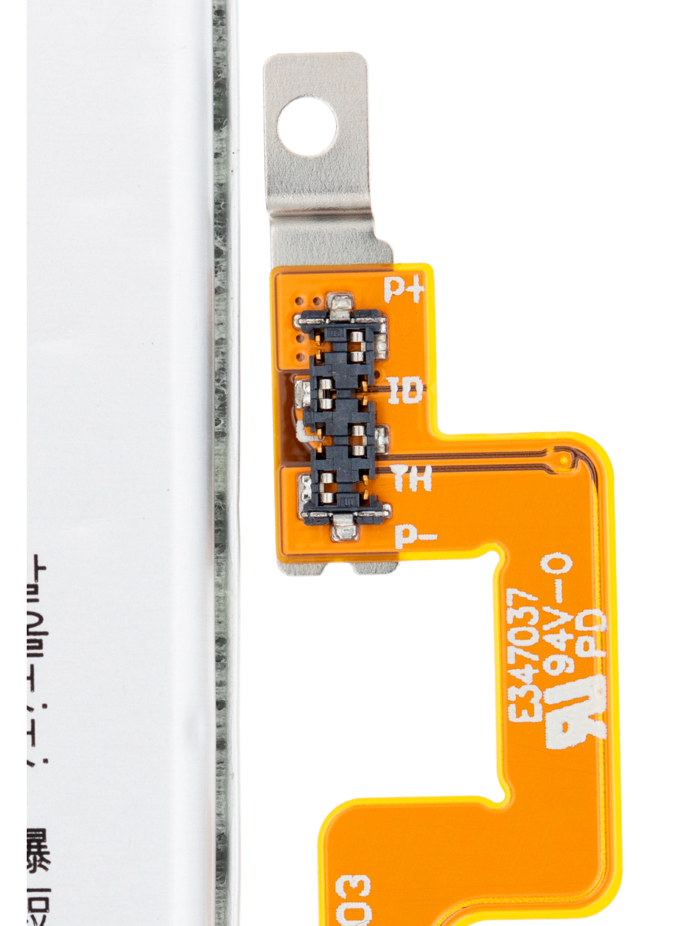 Ersatzakku für BlackBerry Passport (BAT-58107-003)