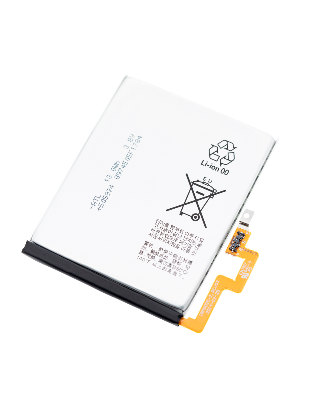 Ersatzakku für BlackBerry Passport (BAT-58107-003)