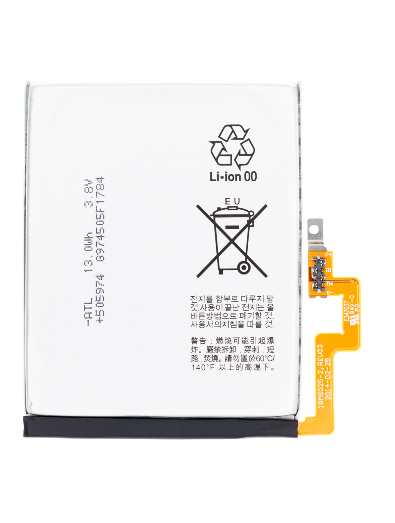 Ersatzakku für BlackBerry Passport (BAT-58107-003)