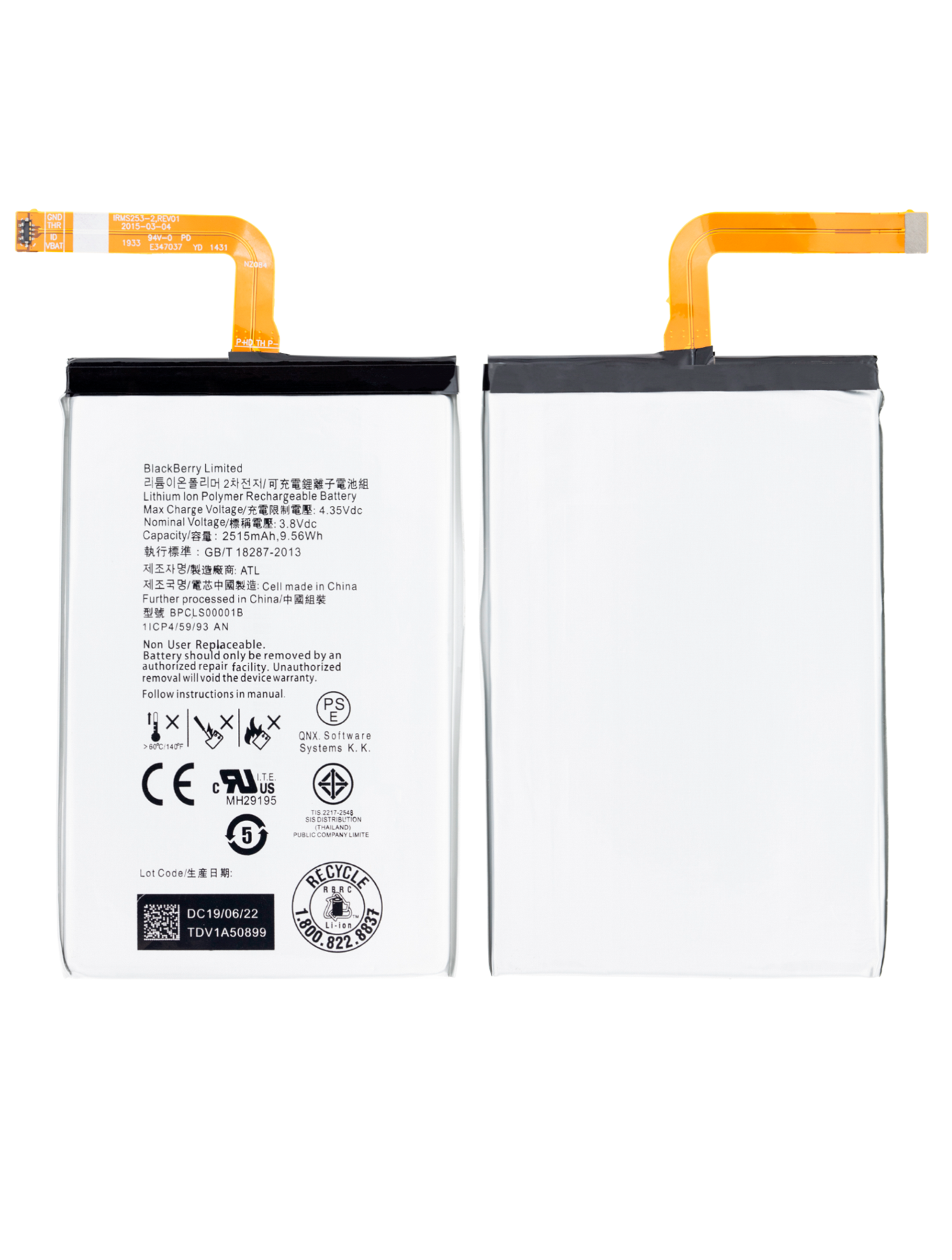 Replacement battery for BlackBerry Classic Q20 (BPCLS00001B)