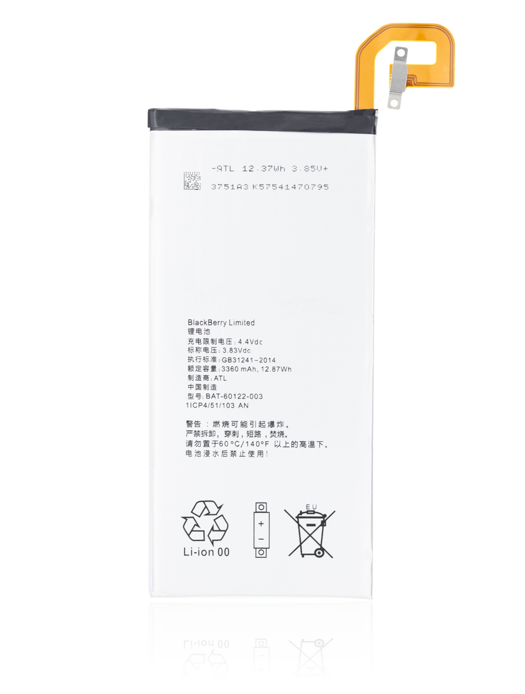 Ersatzakku für BlackBerry Priv (BAT-60122-003)