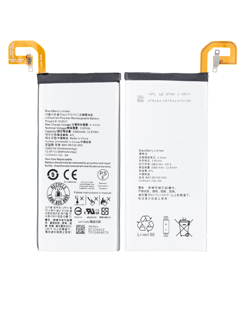 Ersatzakku für BlackBerry Priv (BAT-60122-003)