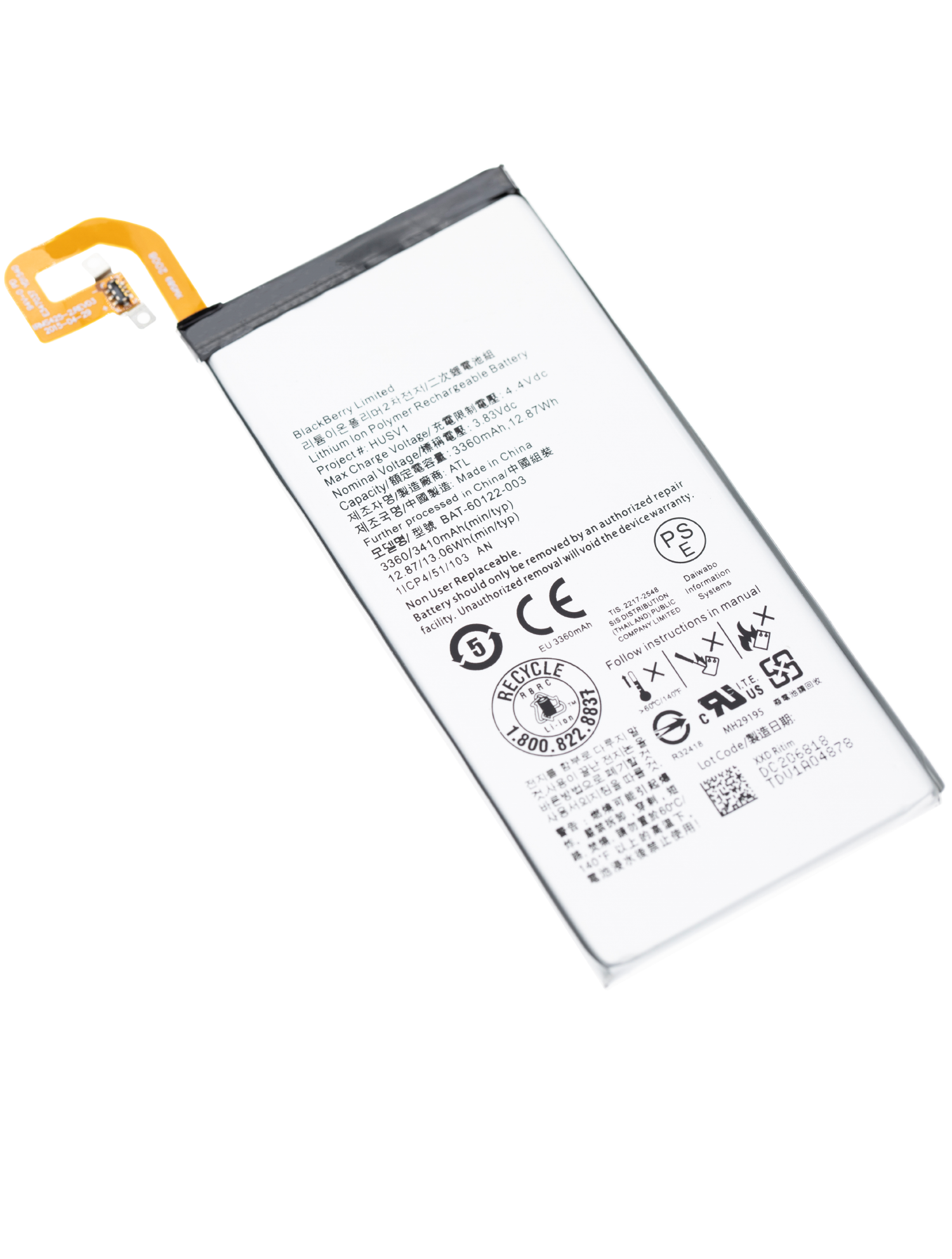 Ersatzakku für BlackBerry Priv (BAT-60122-003)