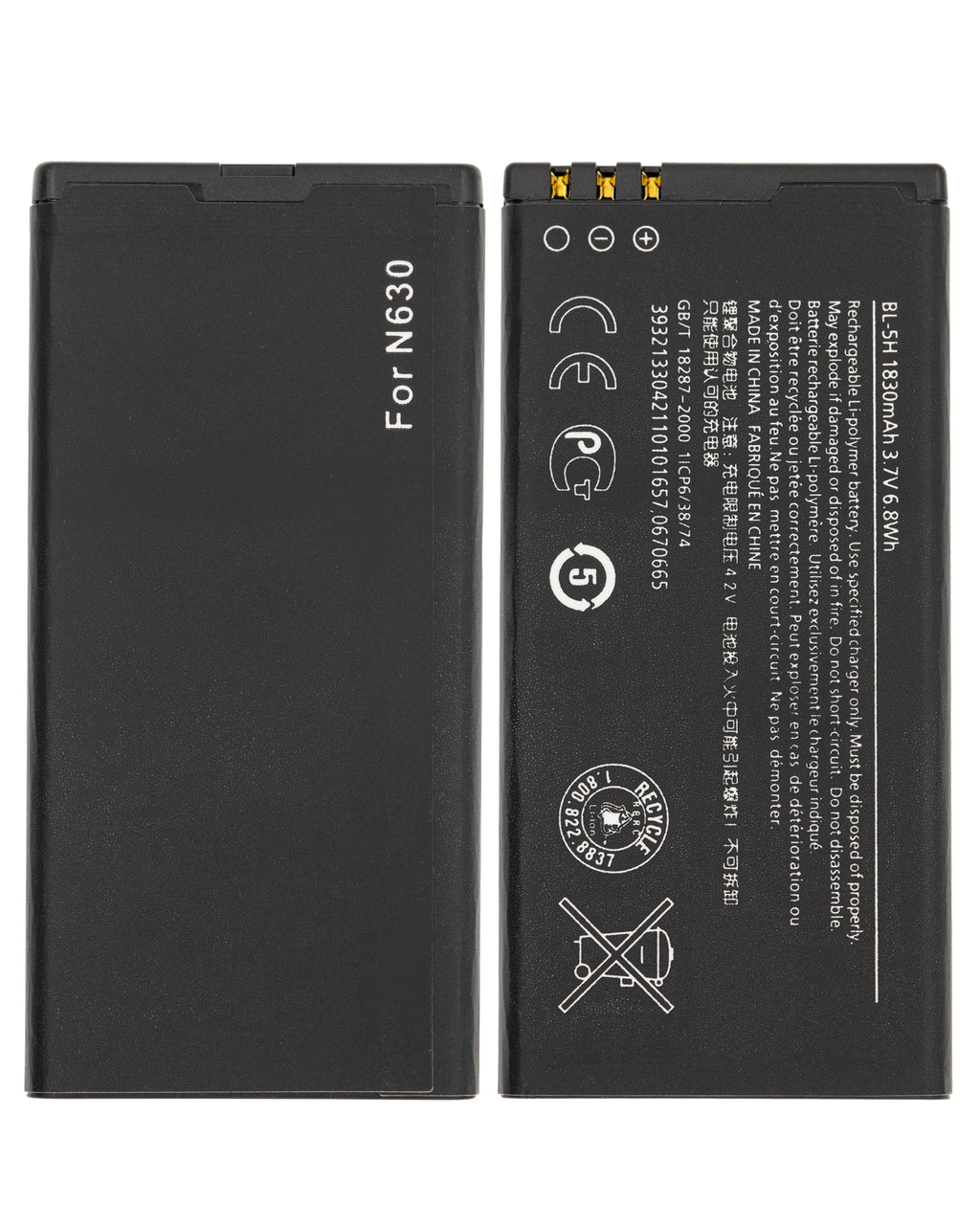 Ersatzakku für Nokia Lumia (635) (BL-5H)