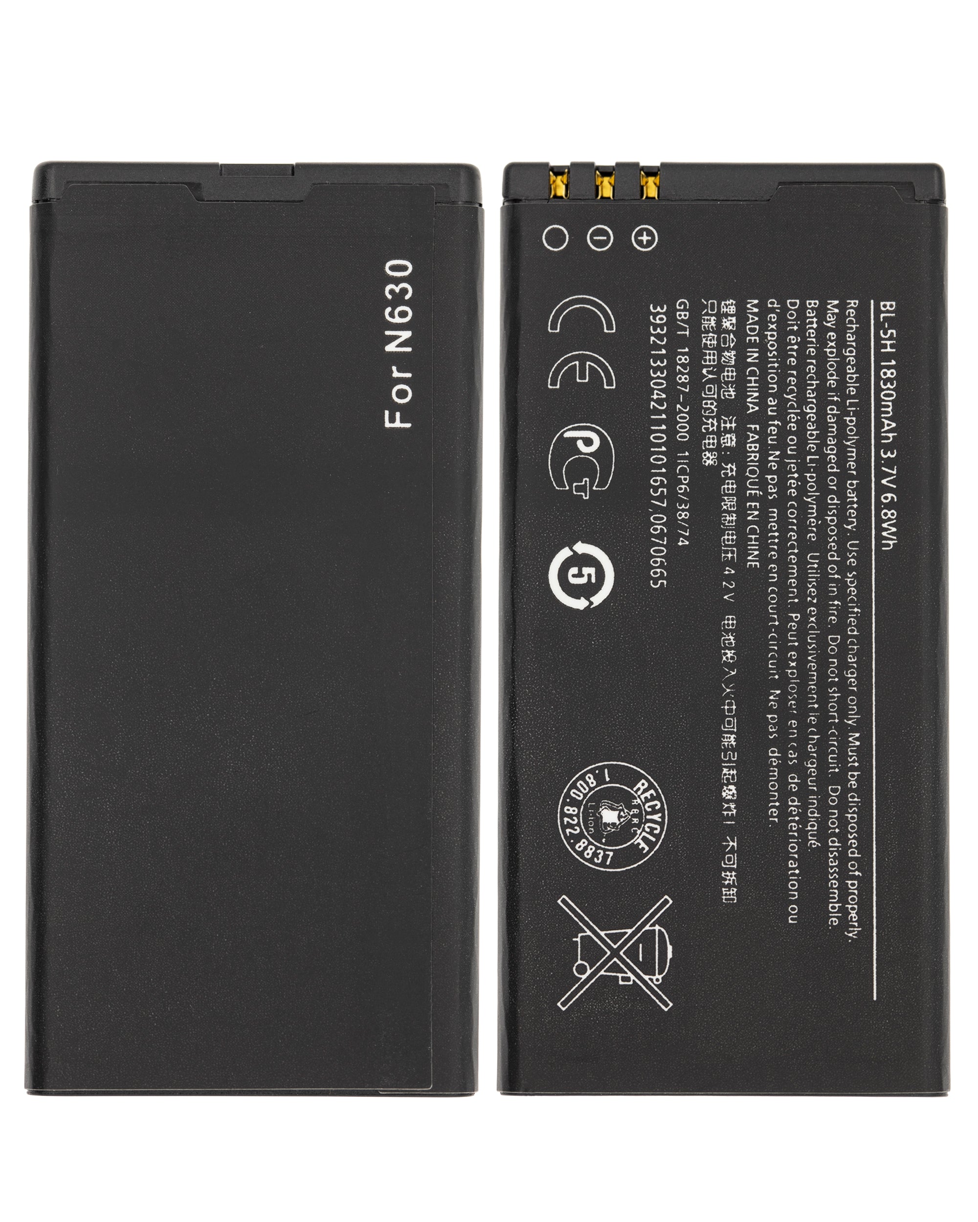 Ersatzakku für Nokia Lumia (635) (BL-5H)