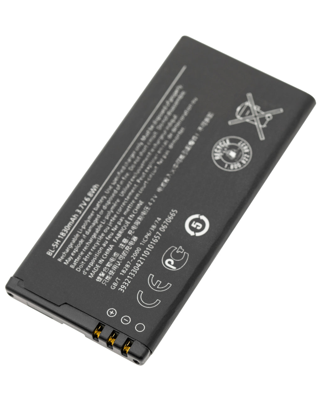 Ersatzakku für Nokia Lumia (635) (BL-5H)