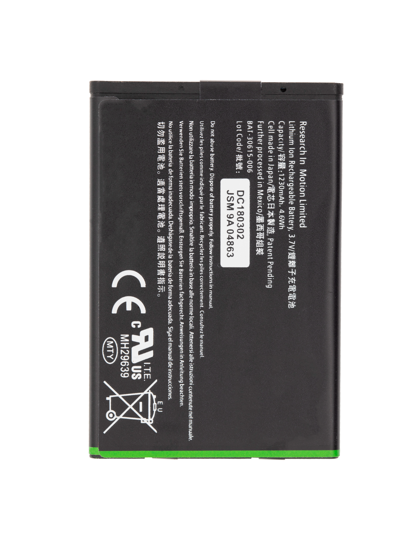 Ersatzbatterie für BlackBerry BOLD 9900, TORCH 9850/9860
