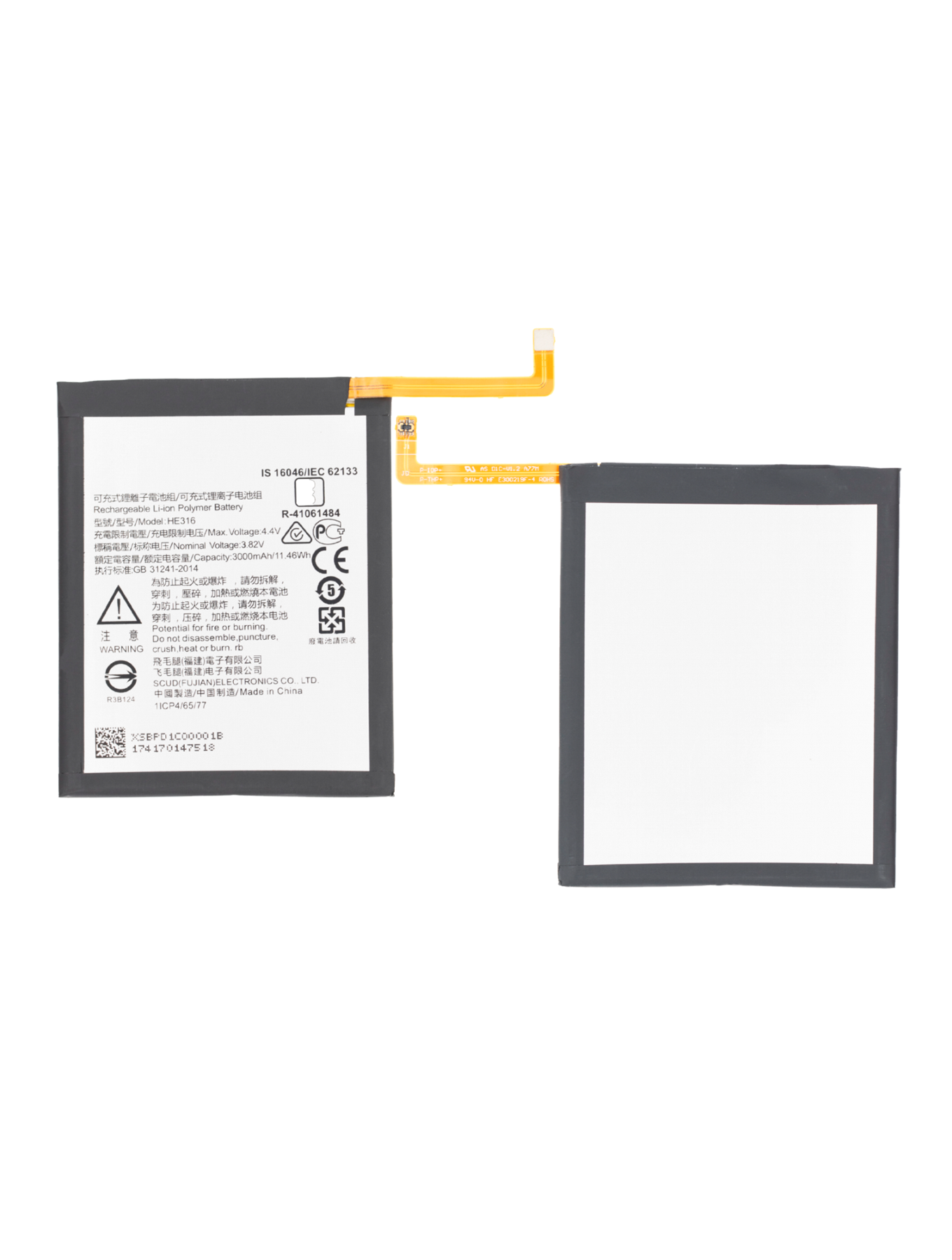 Ersatzbatterie für Nokia 6 (Dual Sim) (HE316)