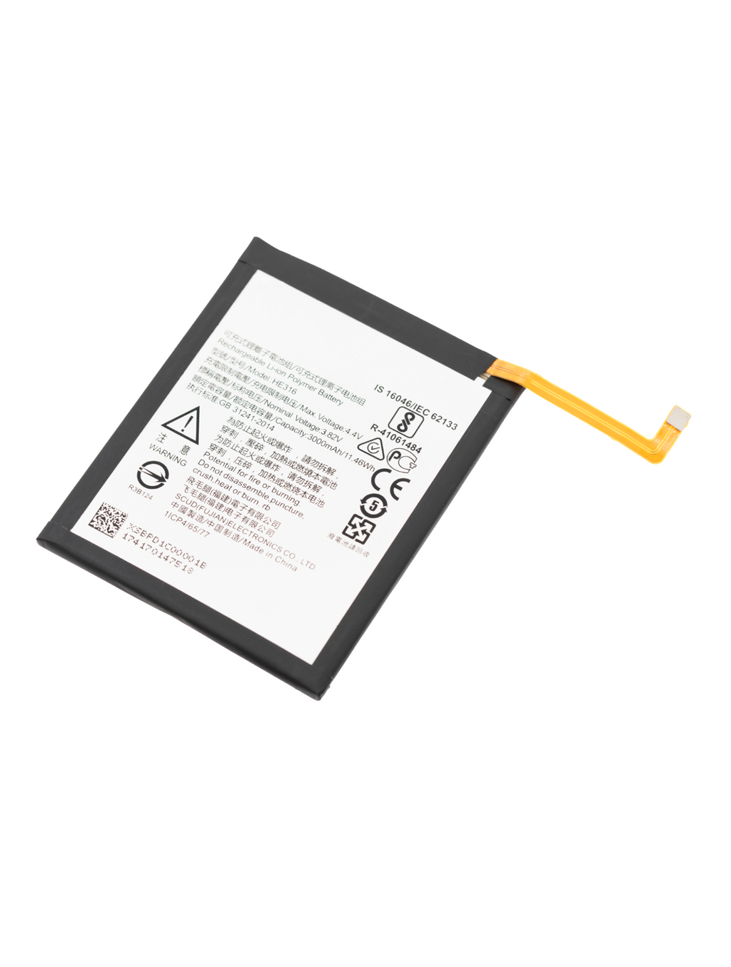Ersatzbatterie für Nokia 6 (Dual Sim) (HE316)