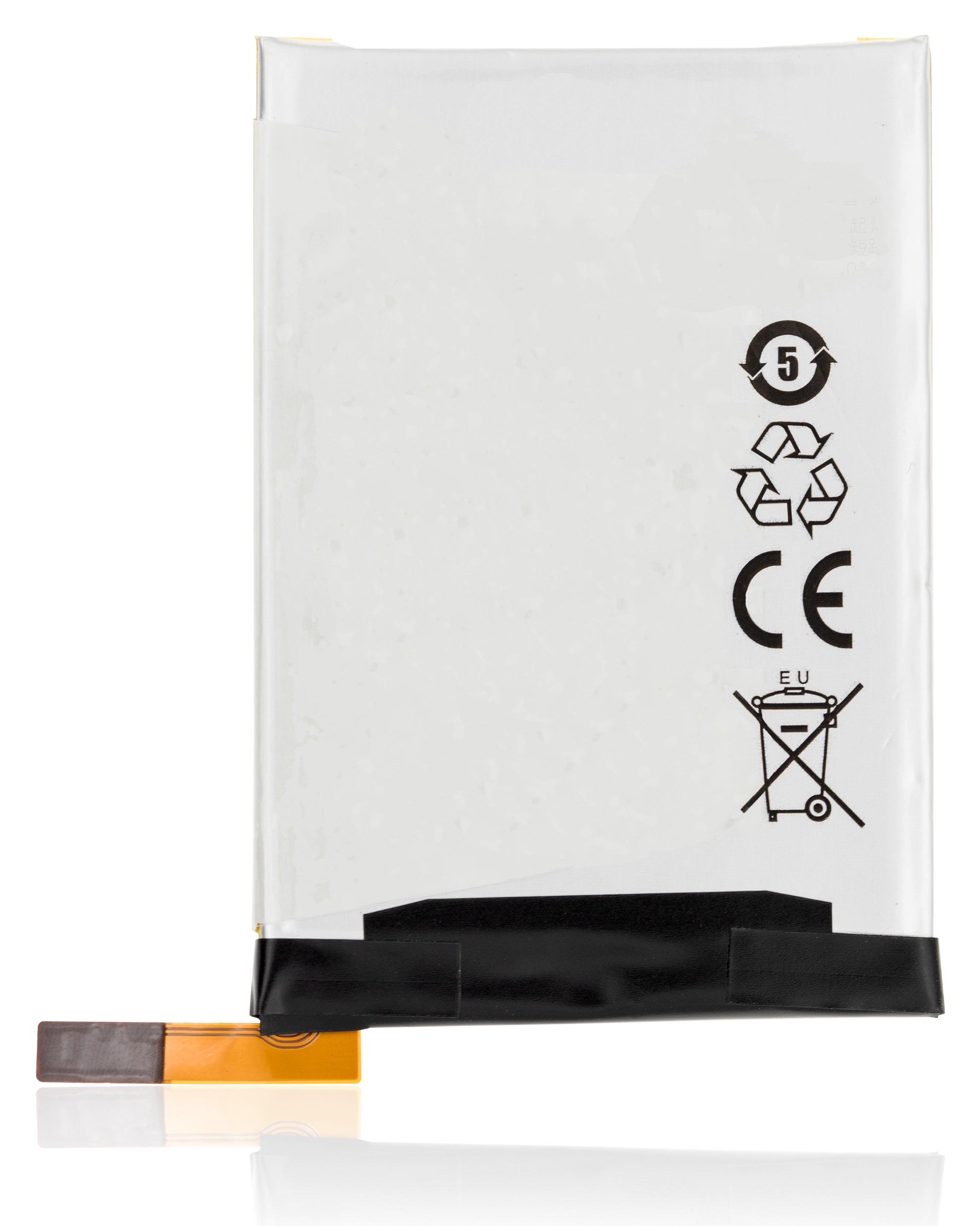 Ersatzakku für BlackBerry Q5 (BAT-51585-103)