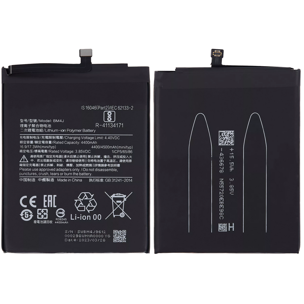 Replacement battery for Xiaomi Redmi Note 8 Pro (BM4J)