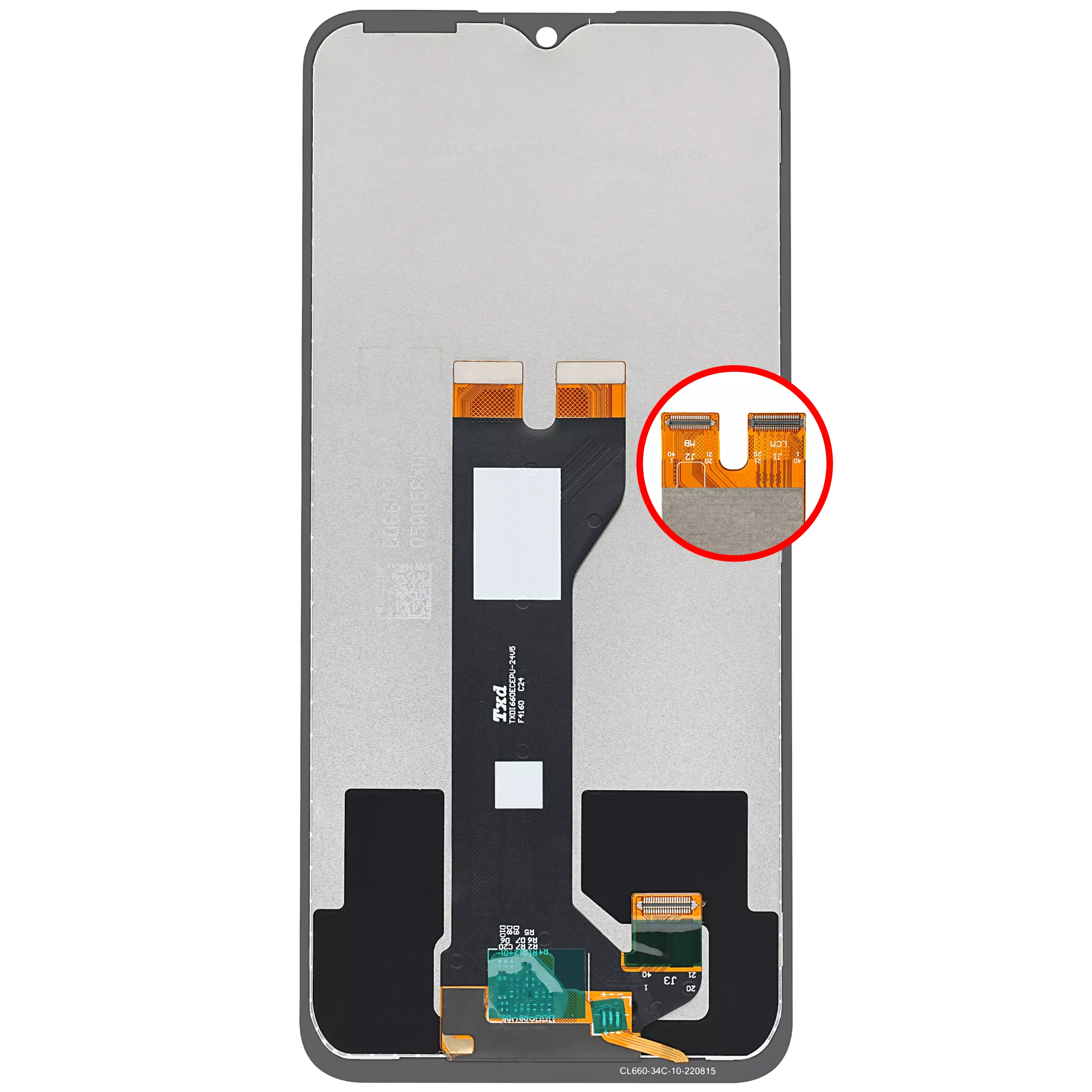 LCD-Display ohne Rahmen für Cricket Innovate E 5G (Refurbished) (alle Farben)