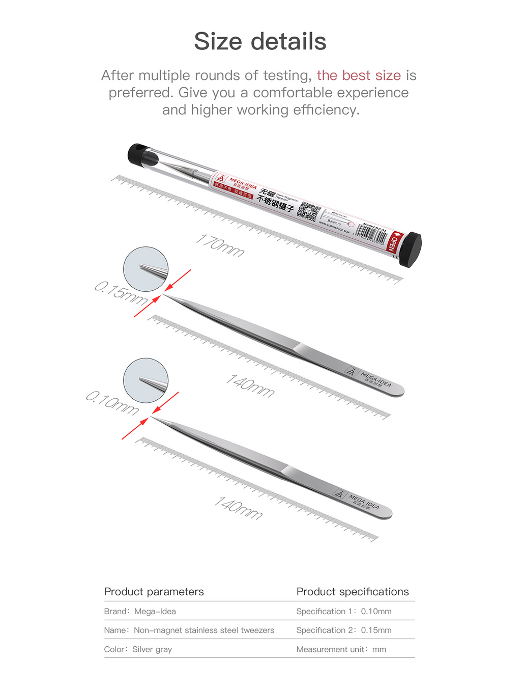 Tweezers 0.10 mm (Qianli / Mega-IDEA)