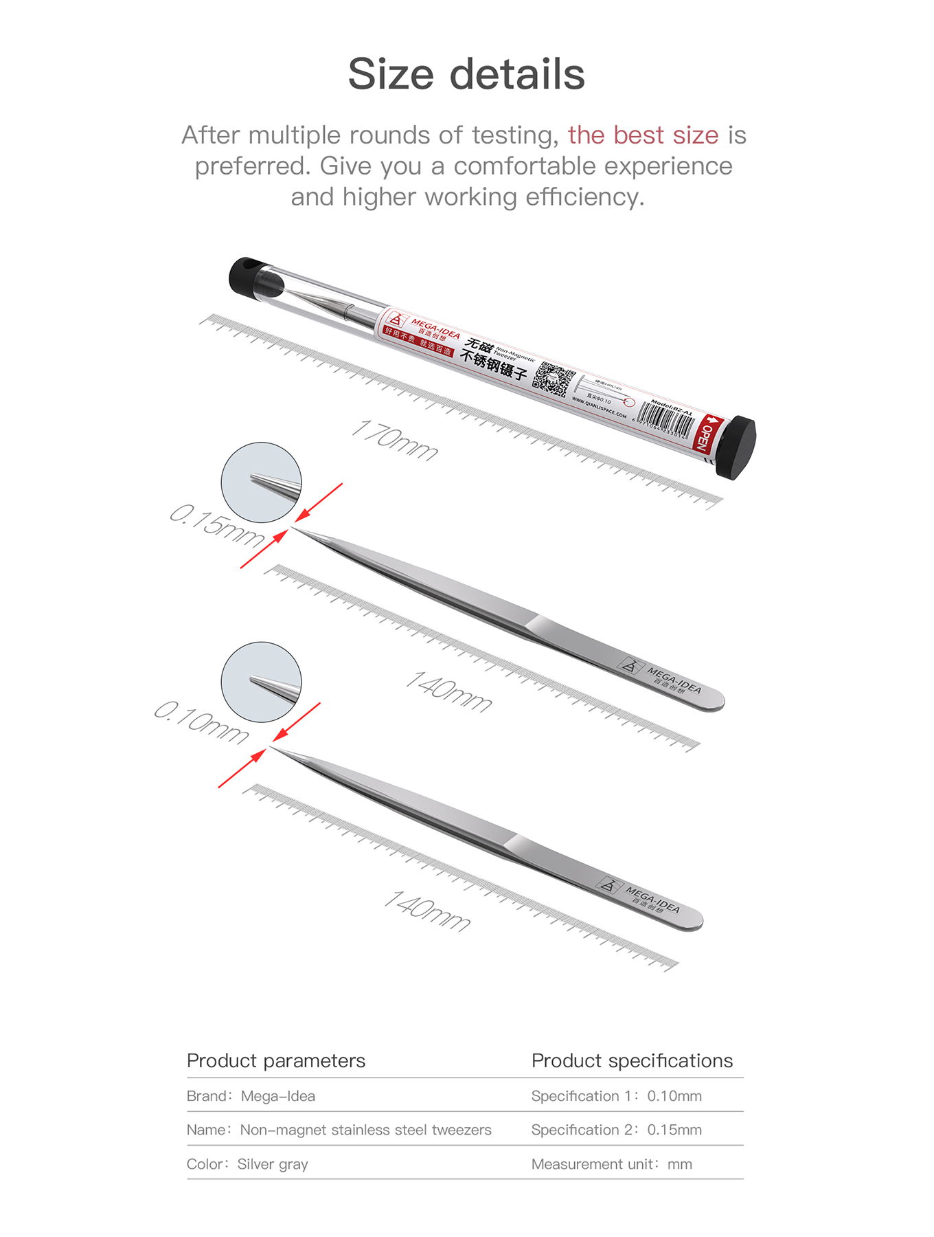 Tweezers 0.10 mm (Qianli / Mega-IDEA)