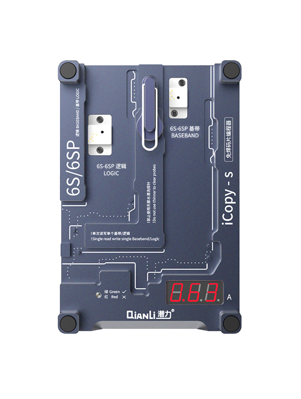 iCopy-S Doppelseitiger Chip-Testrahmen für iPhone 6 / 6S / 6S Plus (Qianli)