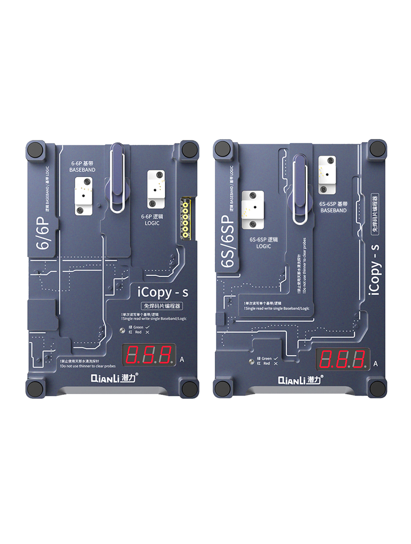 iCopy-S Doppelseitiger Chip-Testrahmen für iPhone 6 / 6S / 6S Plus (Qianli)