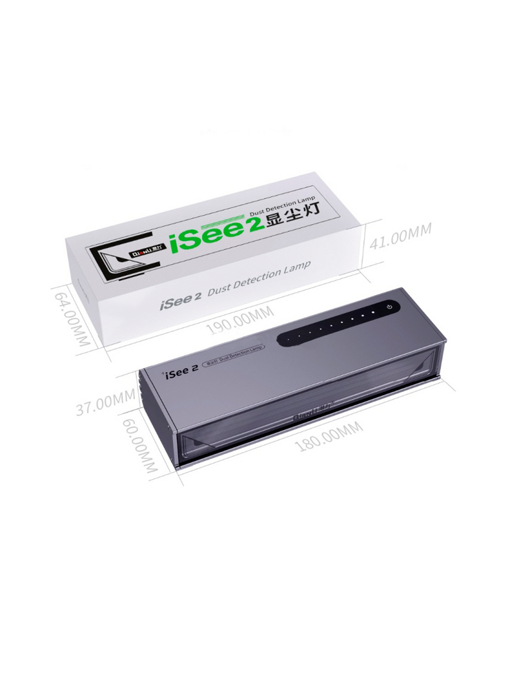 iSee 2 Staub-Erkennungslampe (Qianli)
