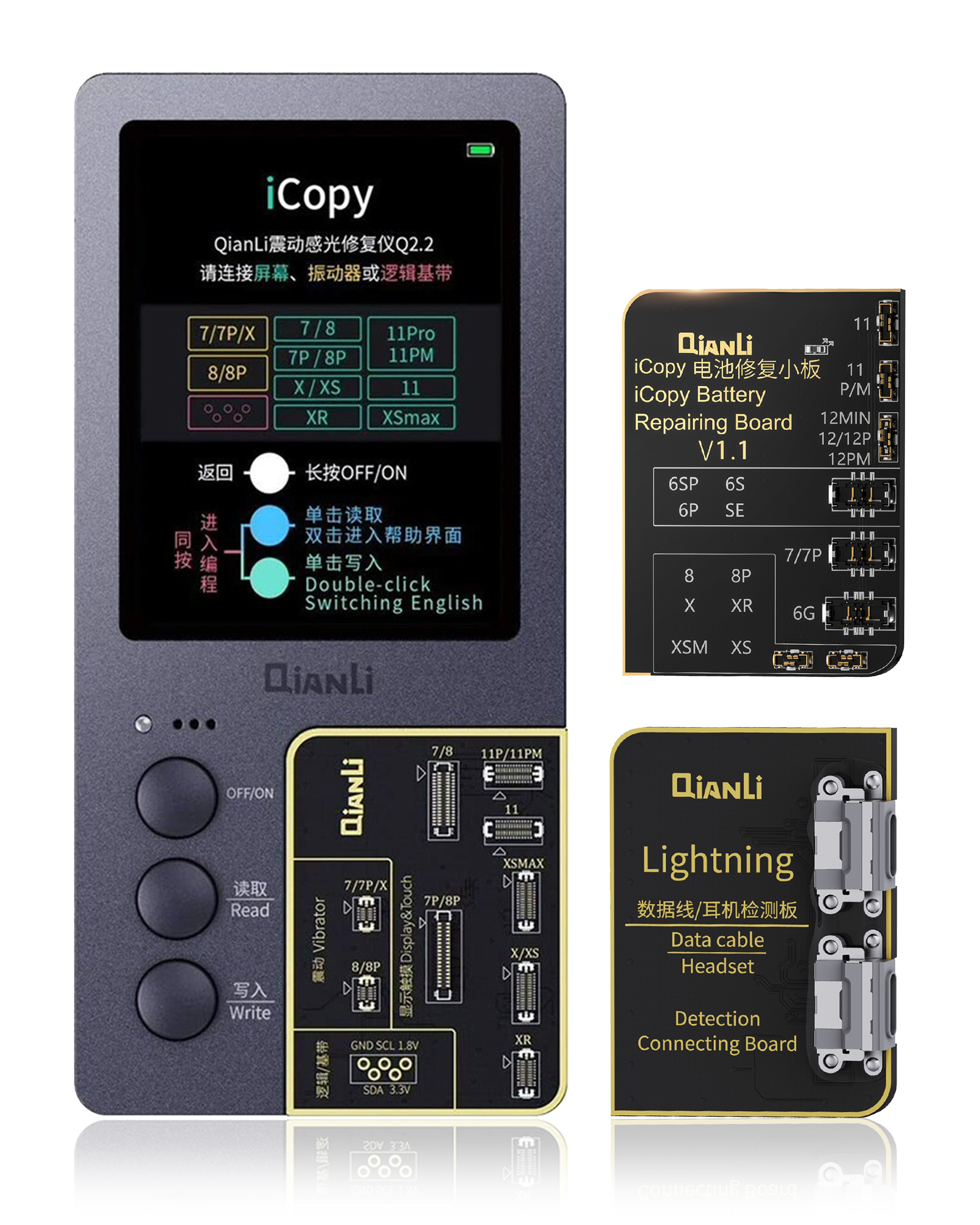 iCopy Plus 2.2+ True Tone & Akku Programmer - bis iPhone 13 Pro Max (Qianli)