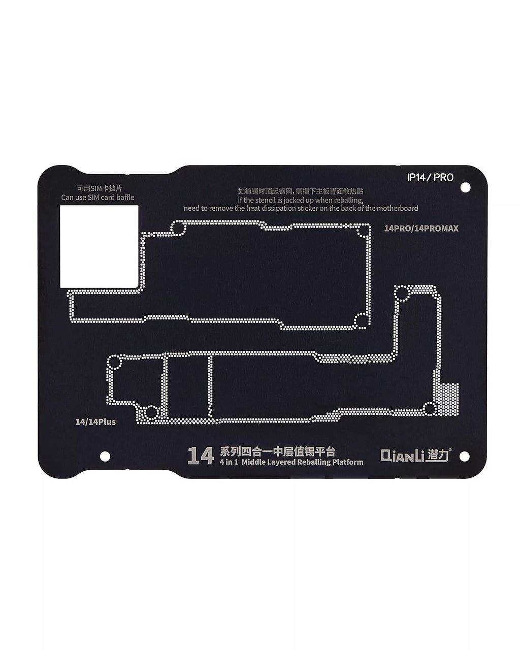 4-in-1 Midframe-Reballing-Plattform für iPhone 14 Serie (Qianli)