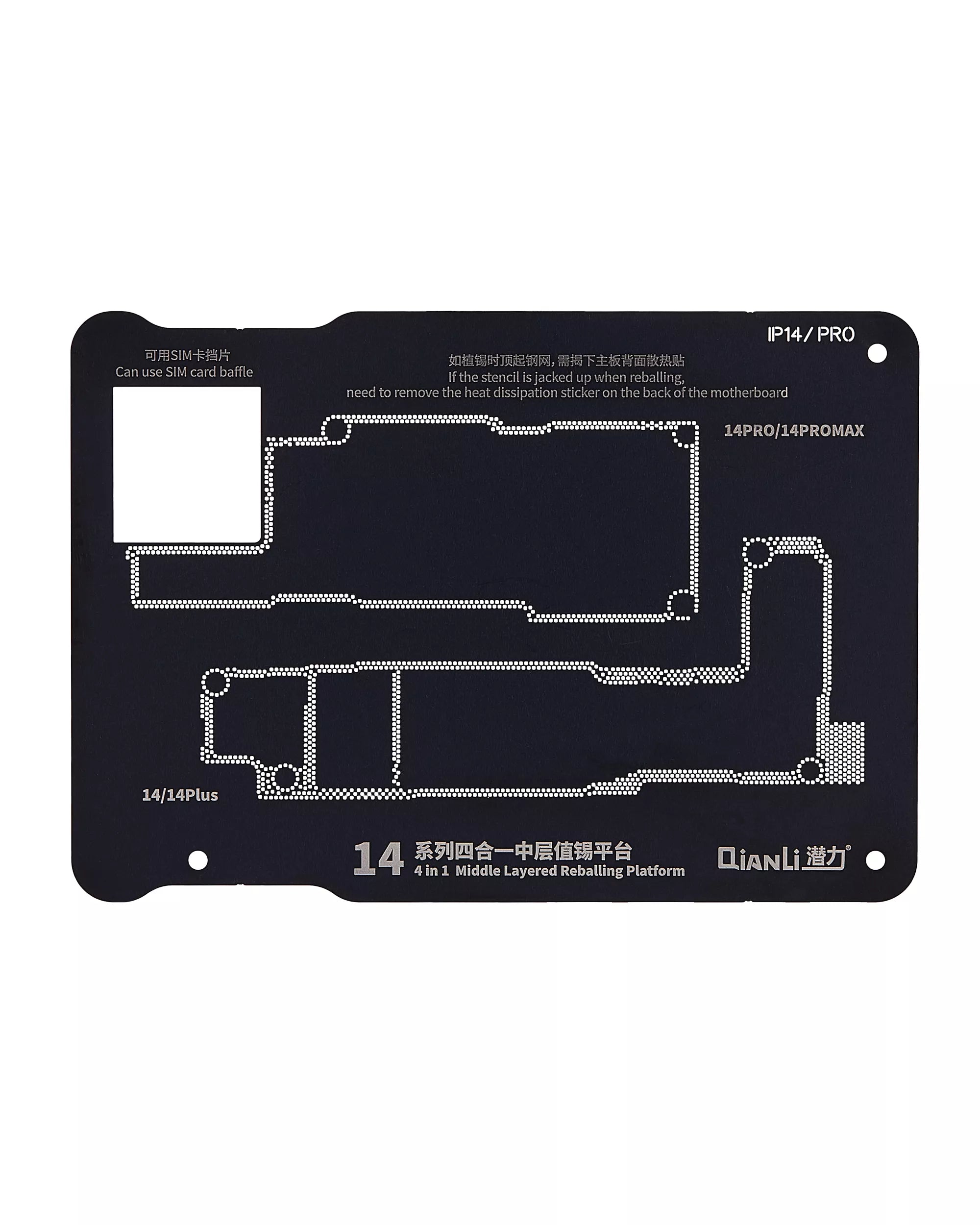 4-in-1 Midframe-Reballing-Plattform für iPhone 14 Serie (Qianli)