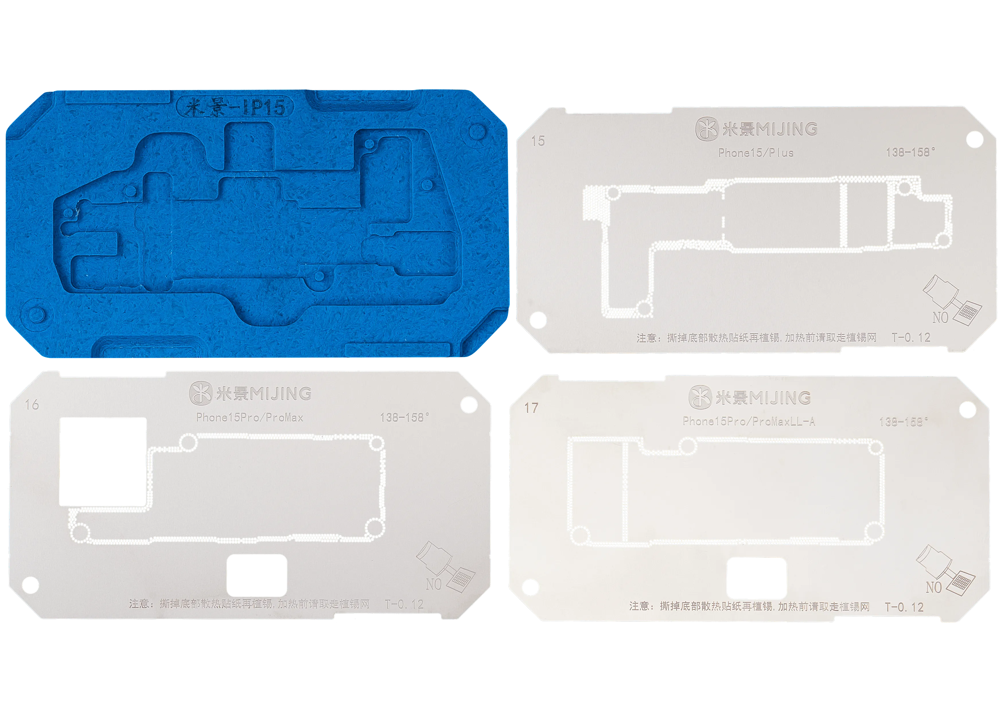 Z20MAX 30in1 Mittelschicht Planting Tin Platform Kit für iPhone 11-17 Series (MiJing)