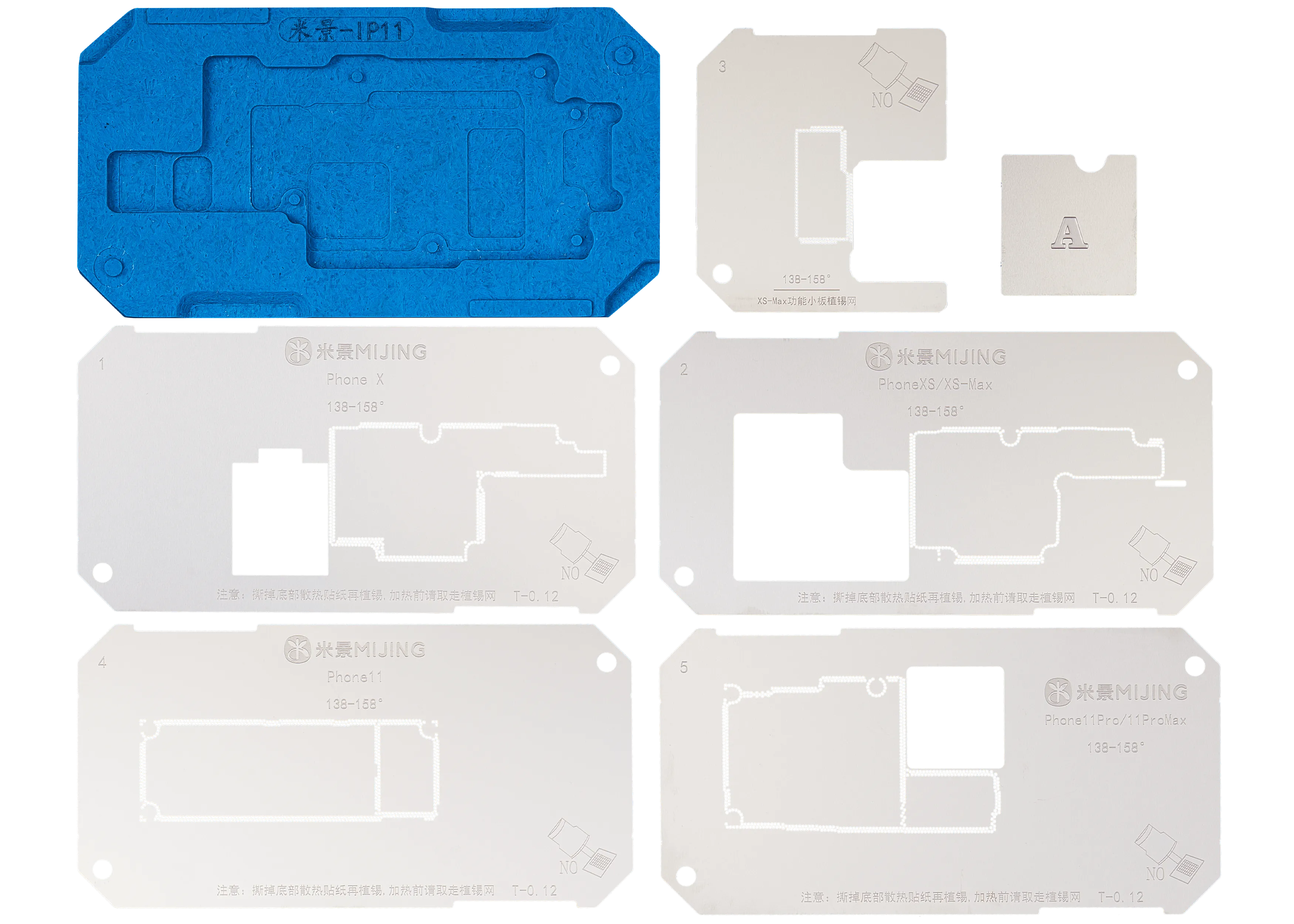 Z20MAX 30in1 Mittelschicht Planting Tin Platform Kit für iPhone 11-17 Series (MiJing)