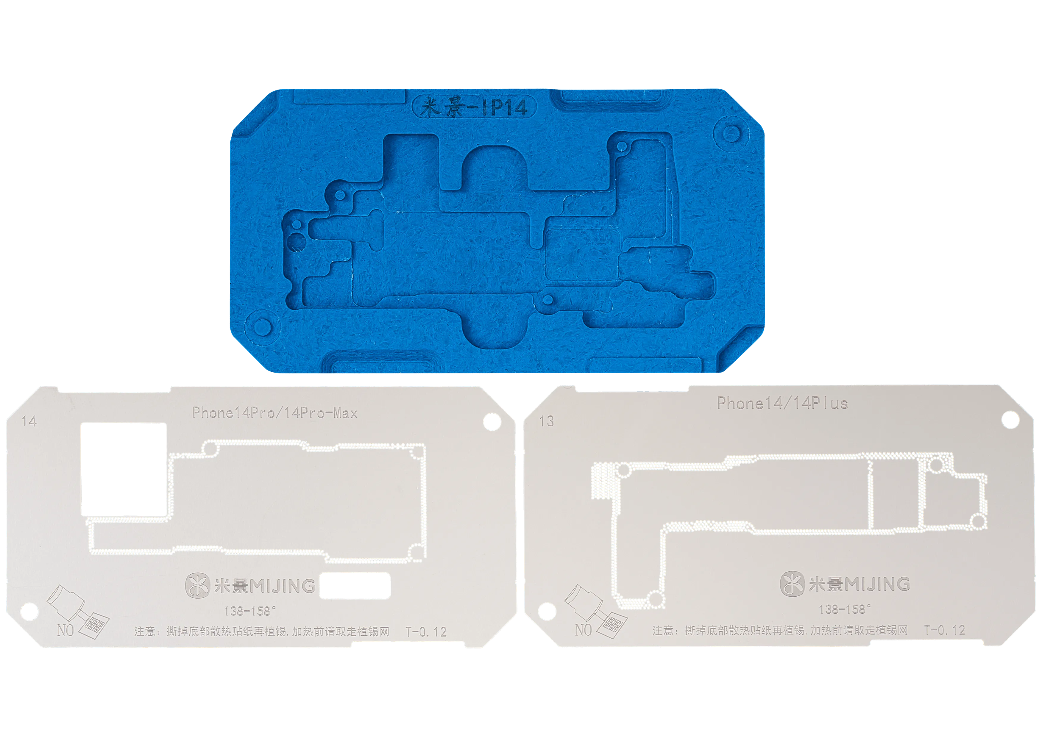 Z20MAX 30in1 Mittelschicht Planting Tin Platform Kit für iPhone 11-17 Series (MiJing)